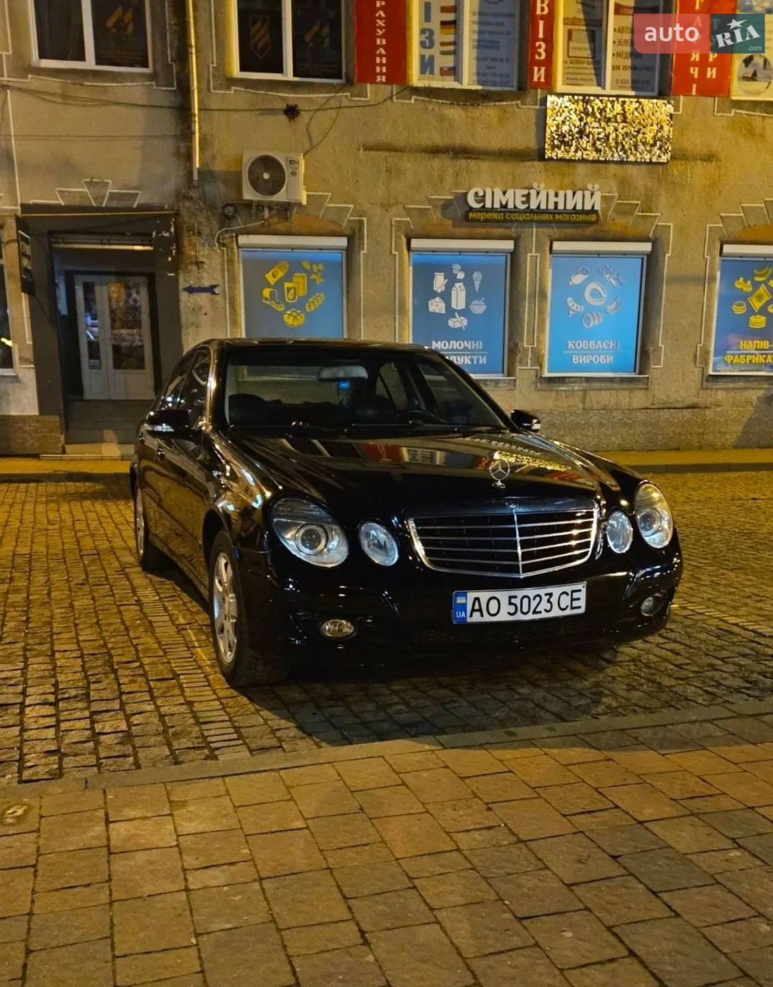 Mercedes-Benz E-Class, 2008