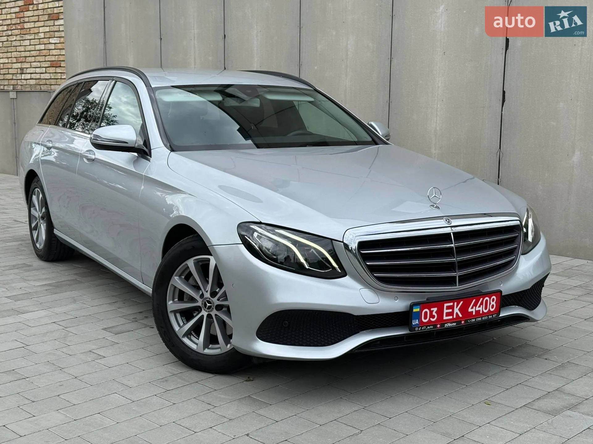 Mercedes-Benz E-Class, 2019