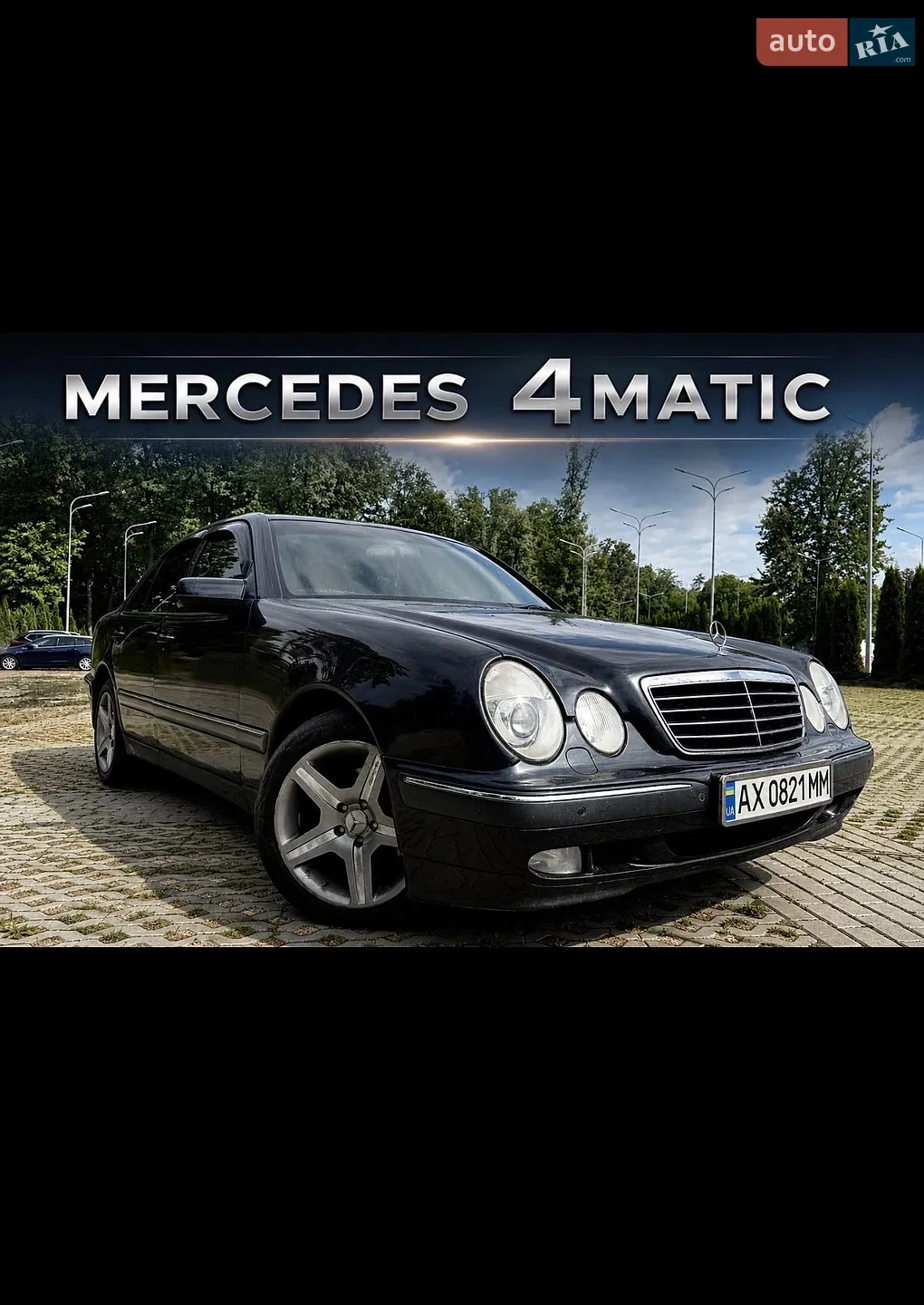 Mercedes-Benz E-Class, 1998