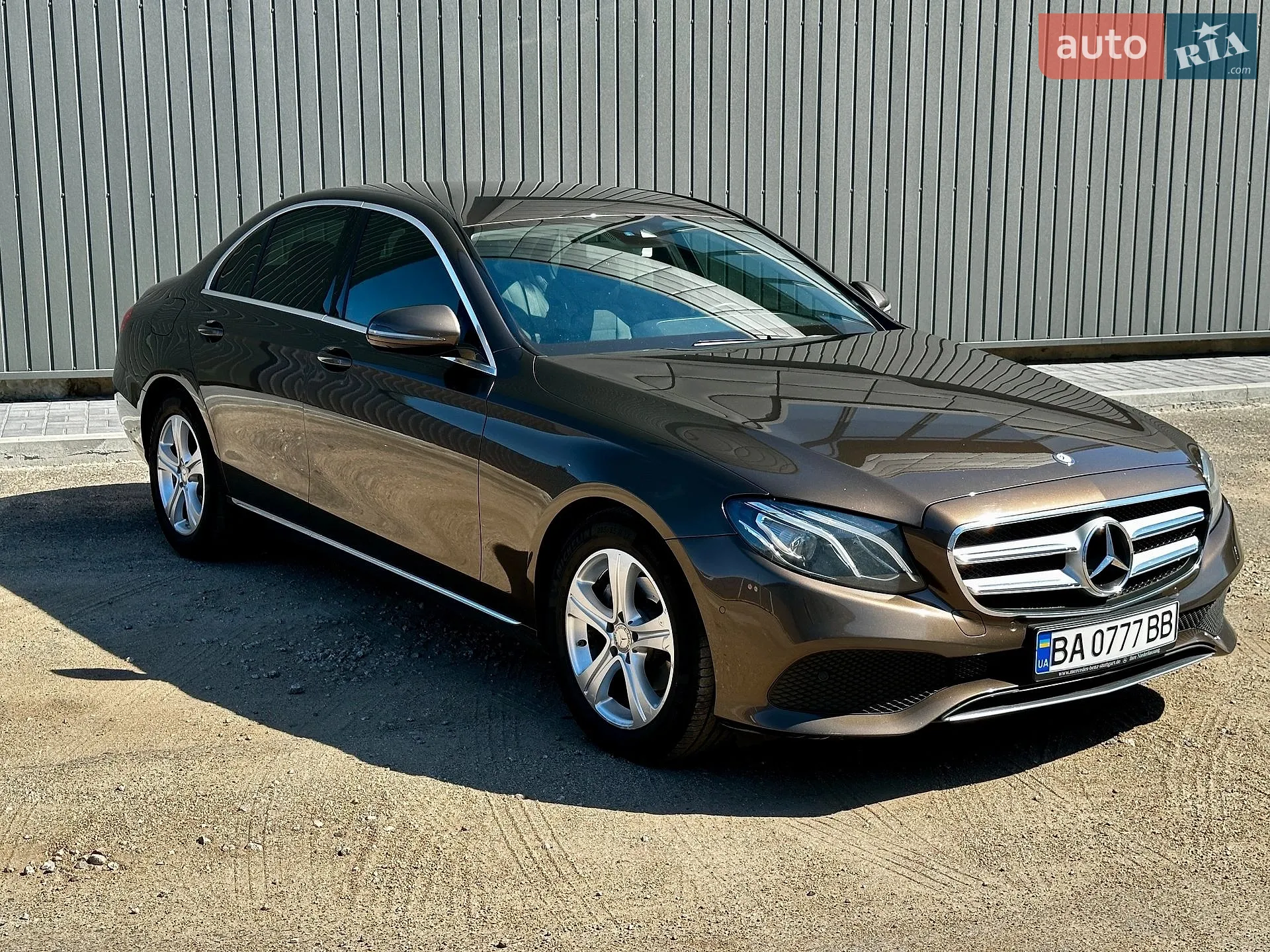 Mercedes-Benz E-Class, 2016