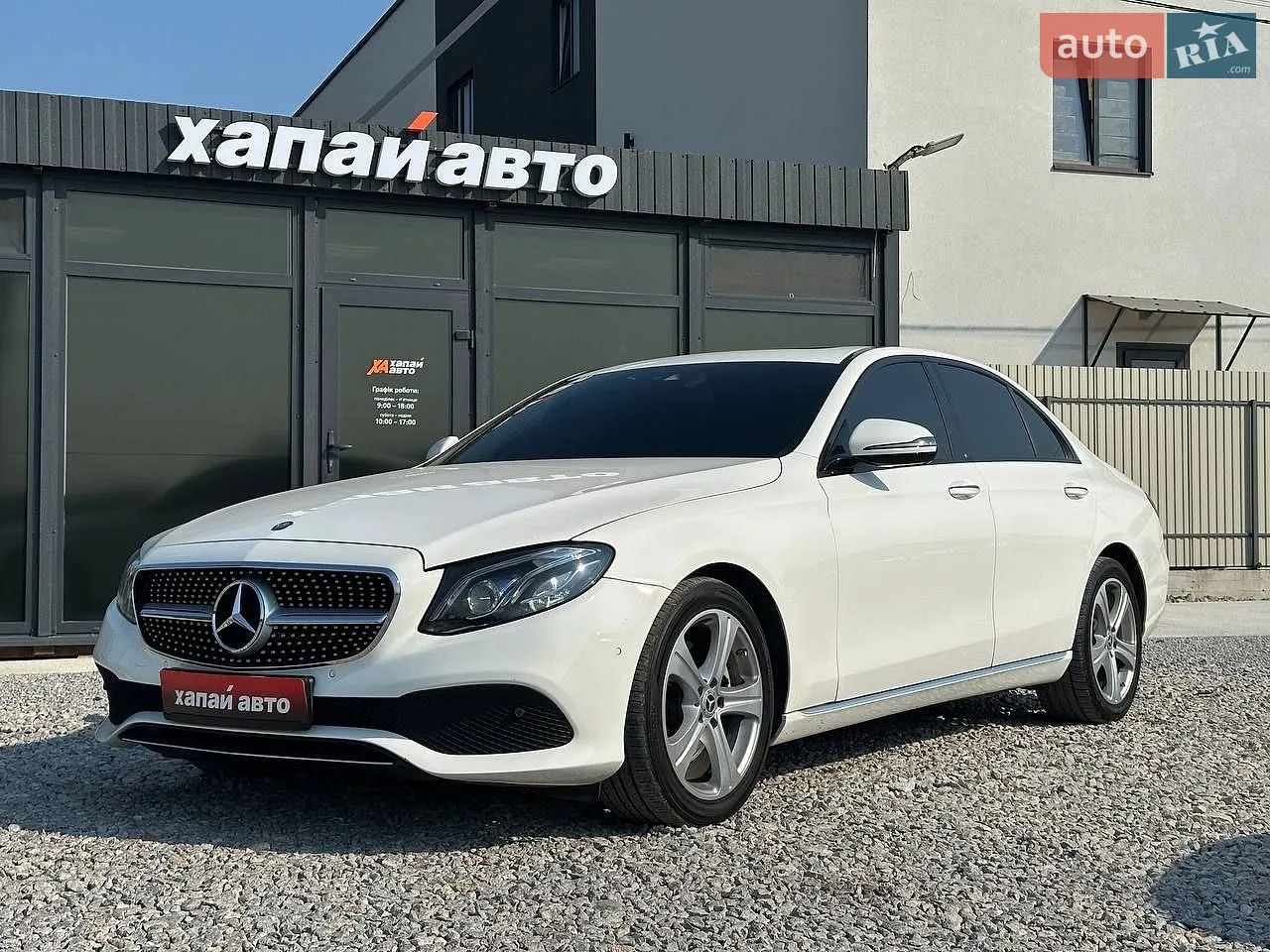 Mercedes-Benz E-Class, 2016