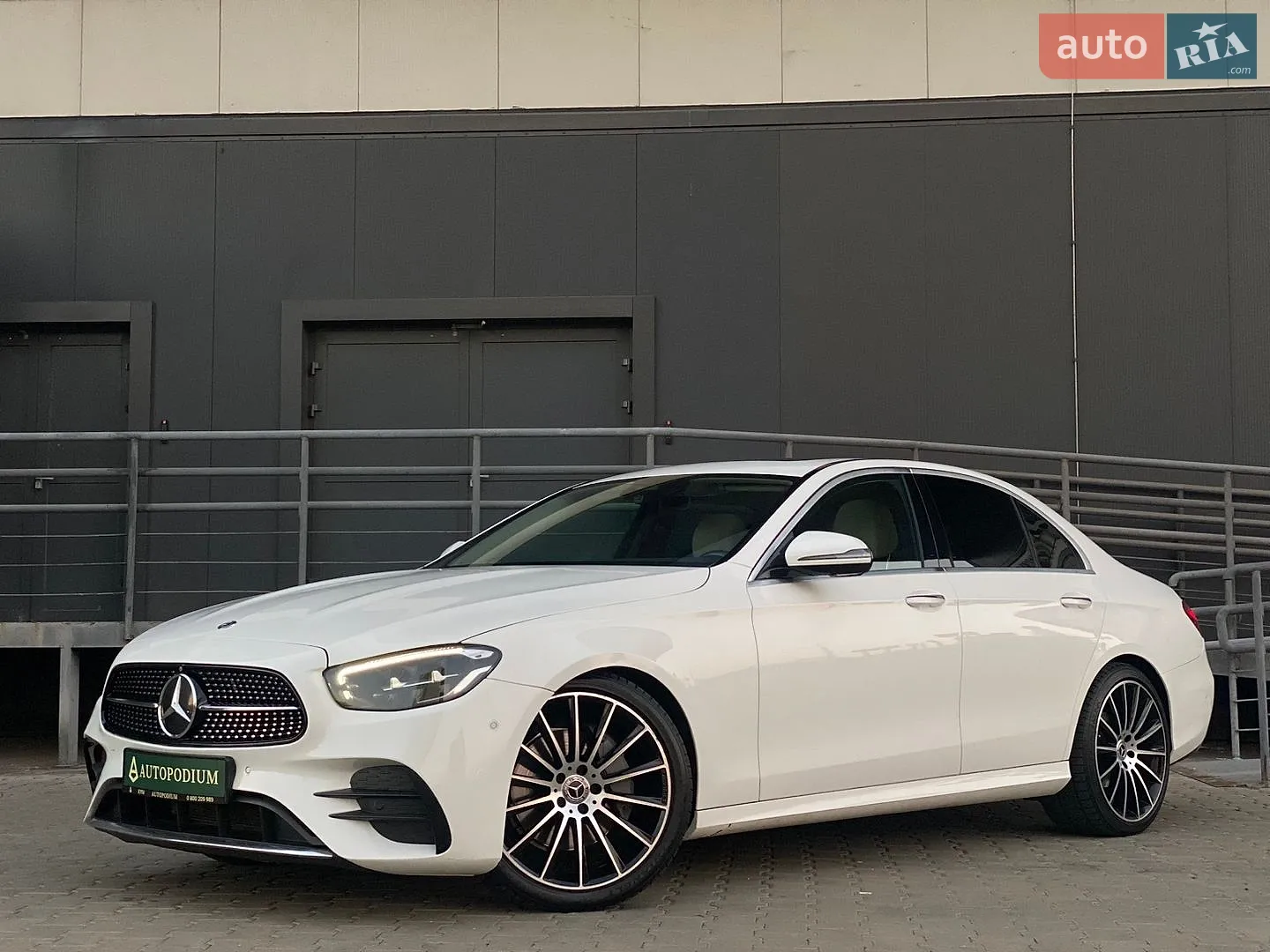 Mercedes-Benz E-Class, 2020