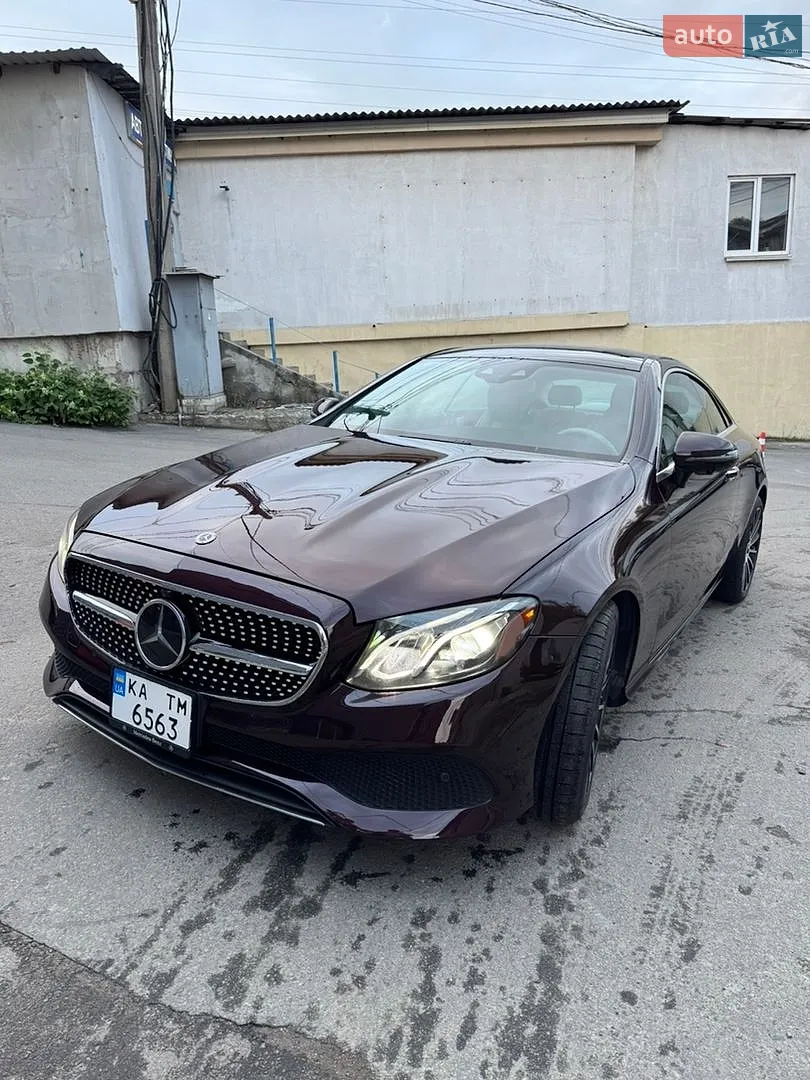 Mercedes-Benz E-Class, 2020
