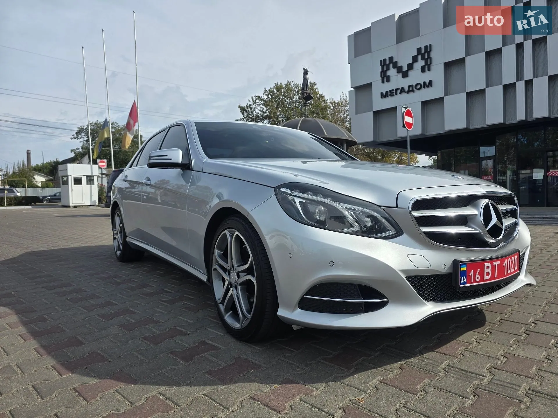 Mercedes-Benz E-Class, 2015