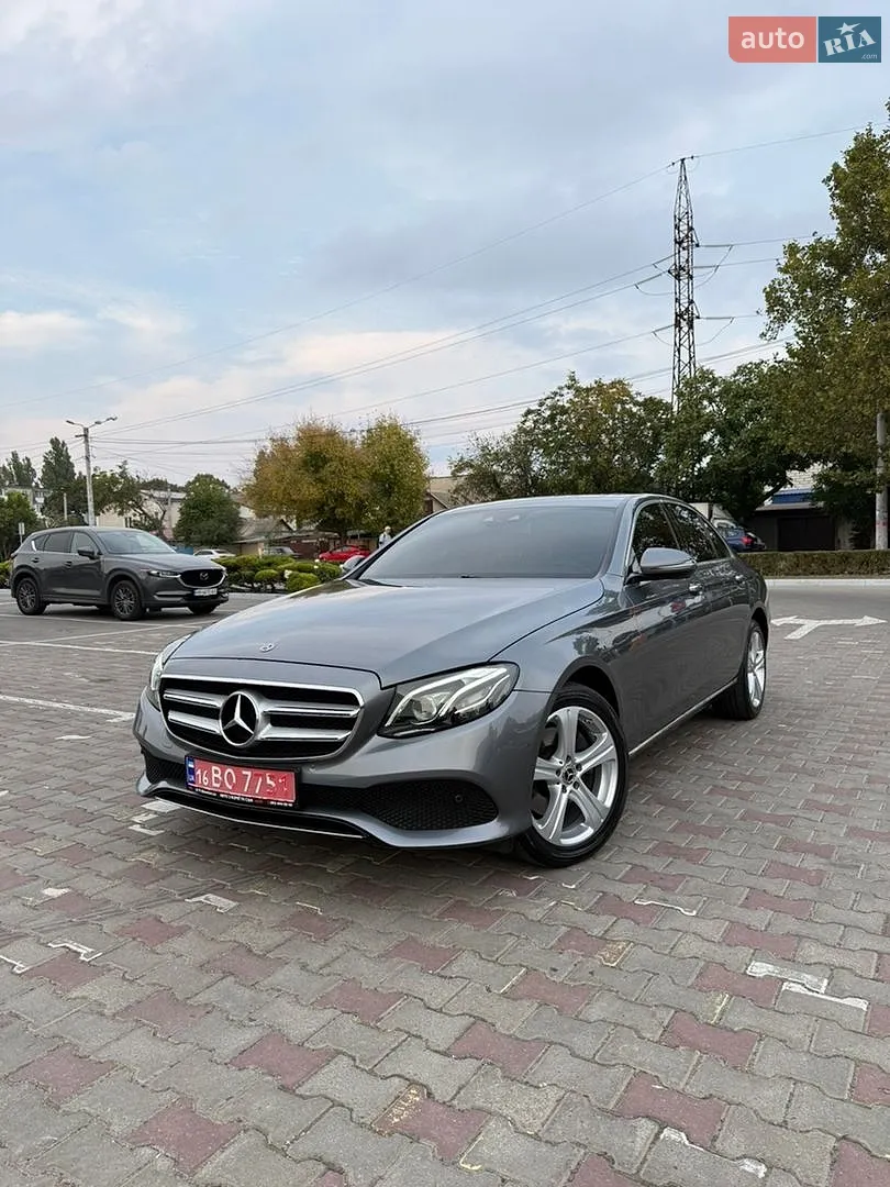 Mercedes-Benz E-Class, 2017