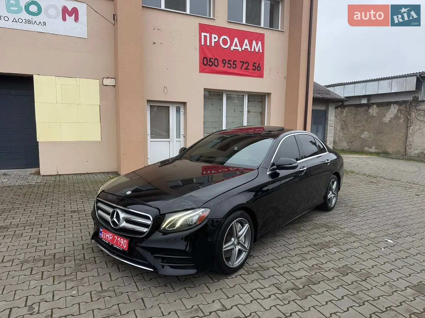 Mercedes-Benz E-Class, 2017