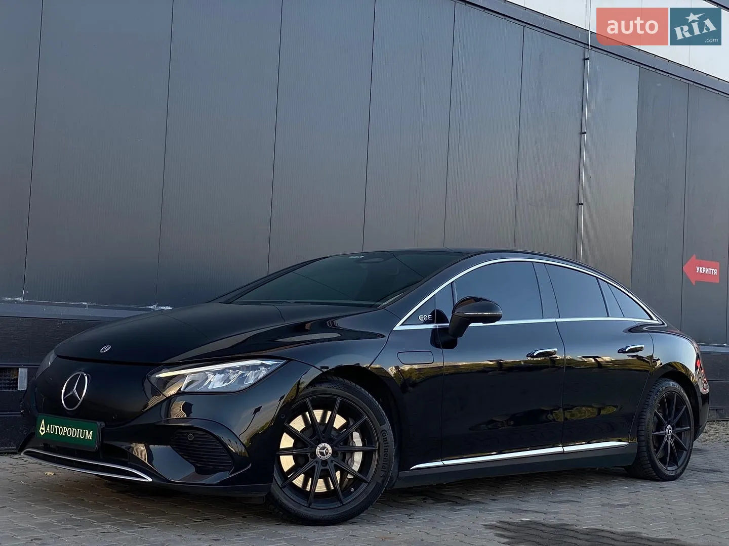 Mercedes-Benz EQE, 2023