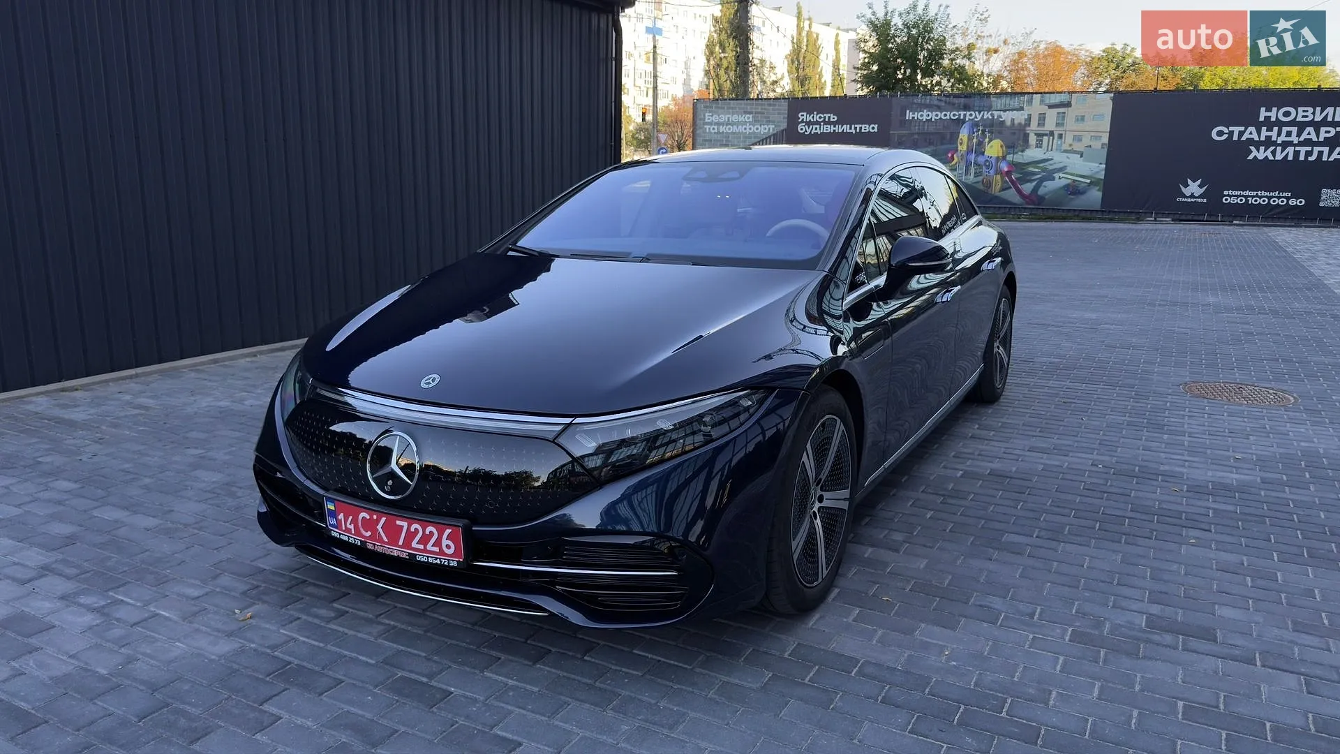 Mercedes-Benz EQS, 2021