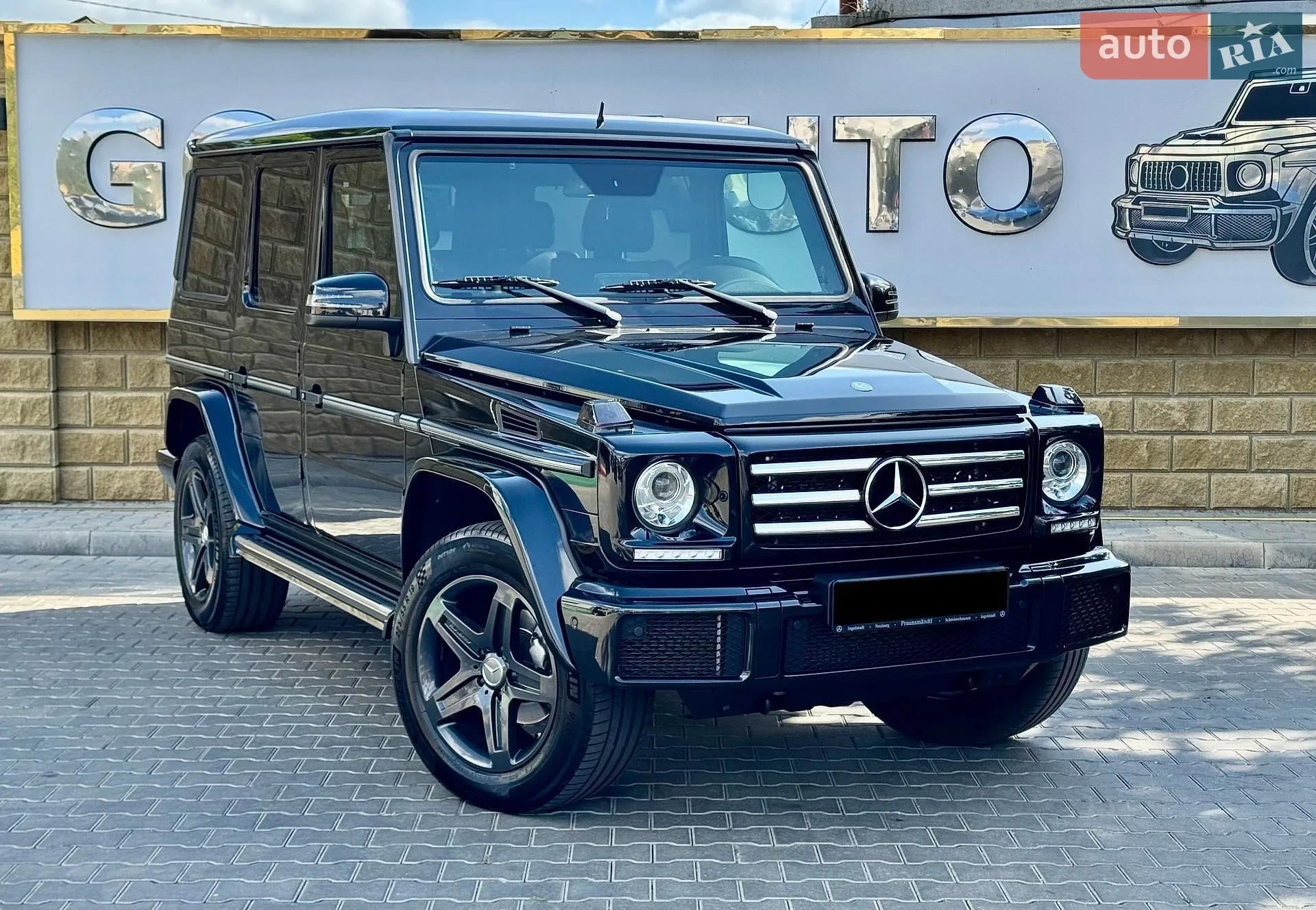 Mercedes-Benz G-Class, 2015