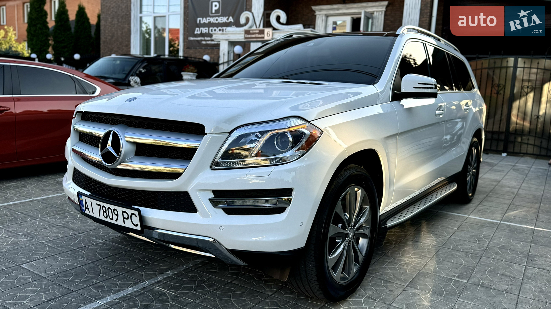 Mercedes-Benz GL-Class, 2015