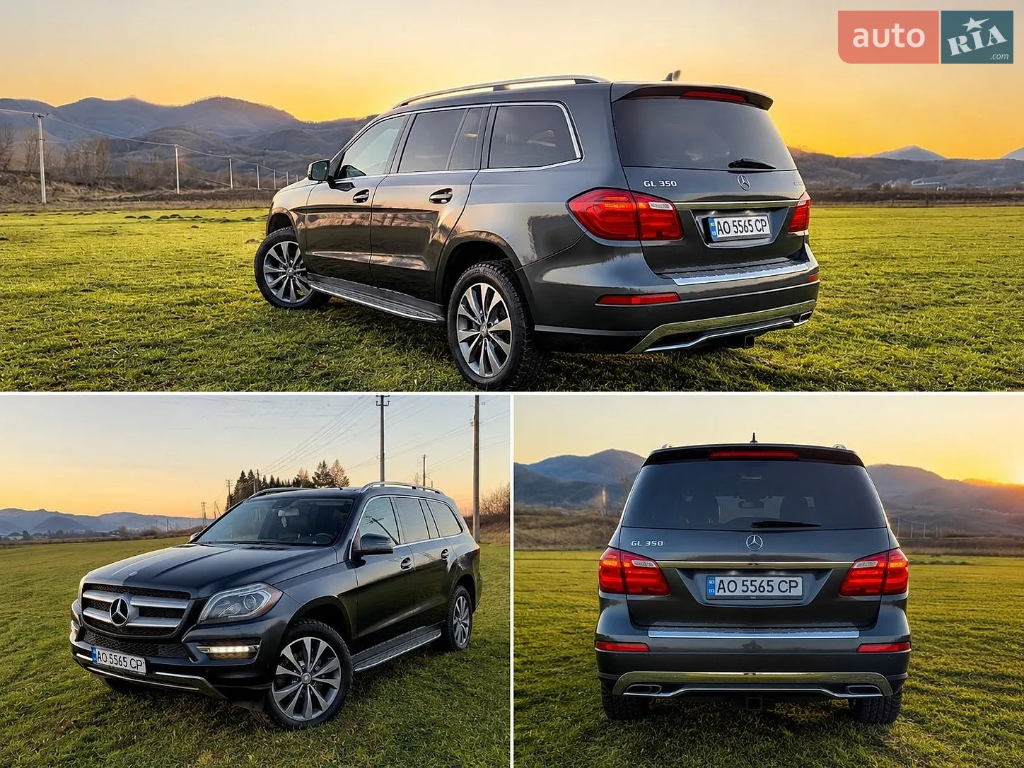 Mercedes-Benz GL-Class, 2015