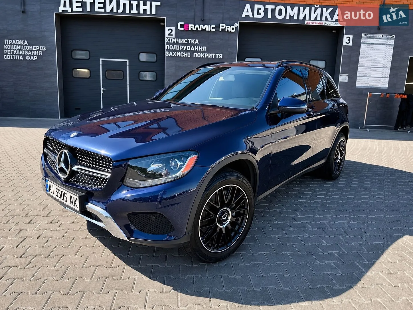 Mercedes-Benz GLC-Class, 2016