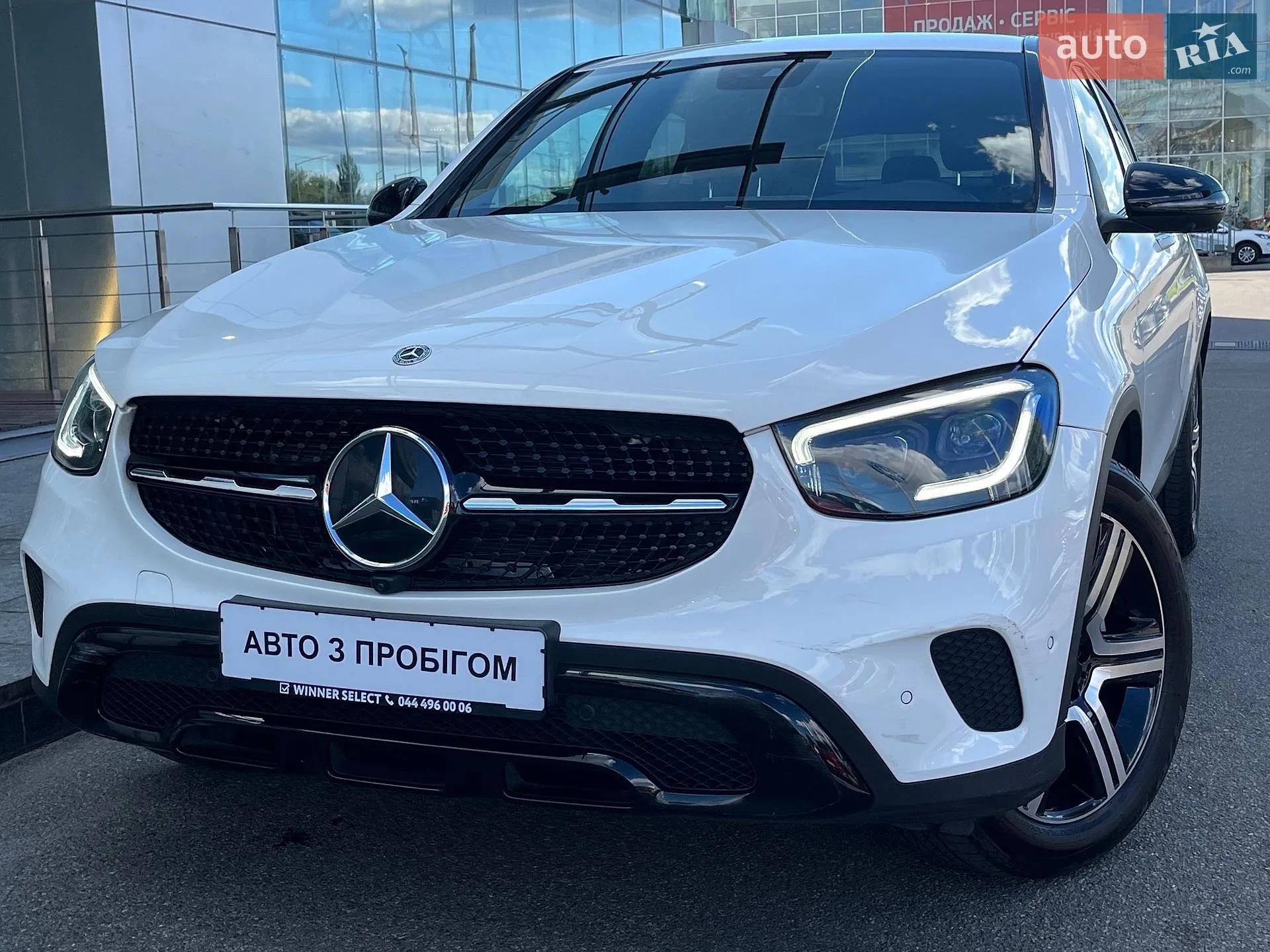 Mercedes-Benz GLC-Class, 2020
