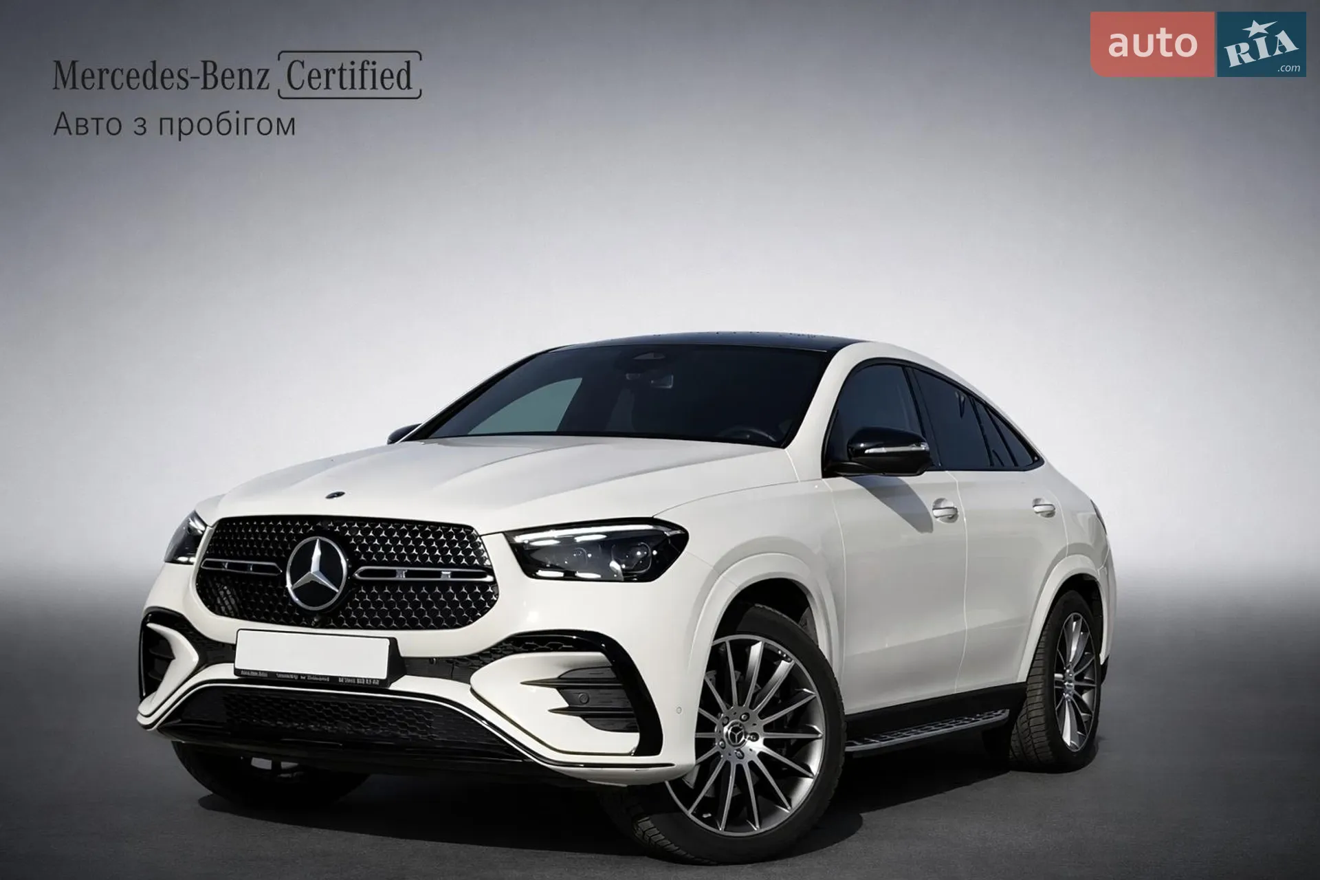 Mercedes-Benz GLE-Class Coupe, 2023