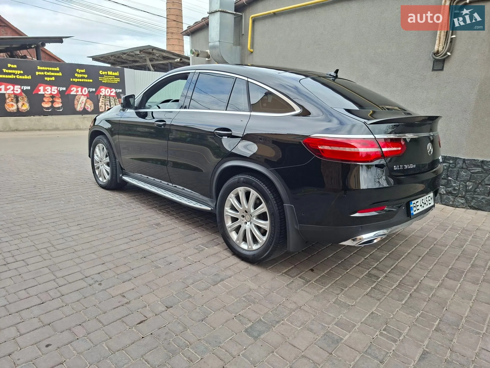 Mercedes-Benz GLE-Class Coupe, 2015