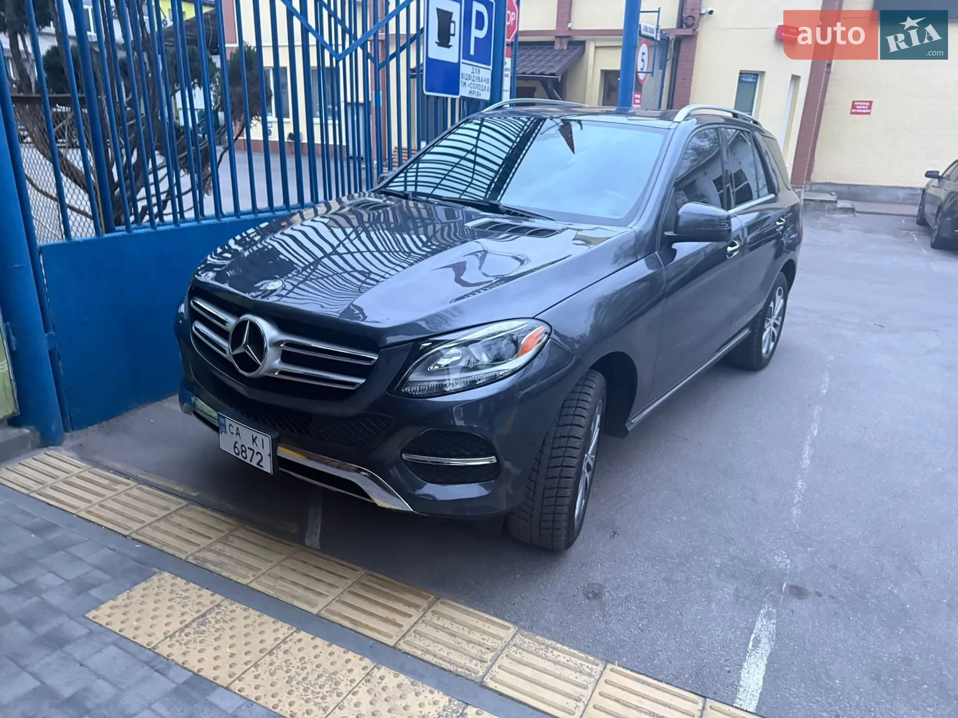 Mercedes-Benz GLE-Class, 2016