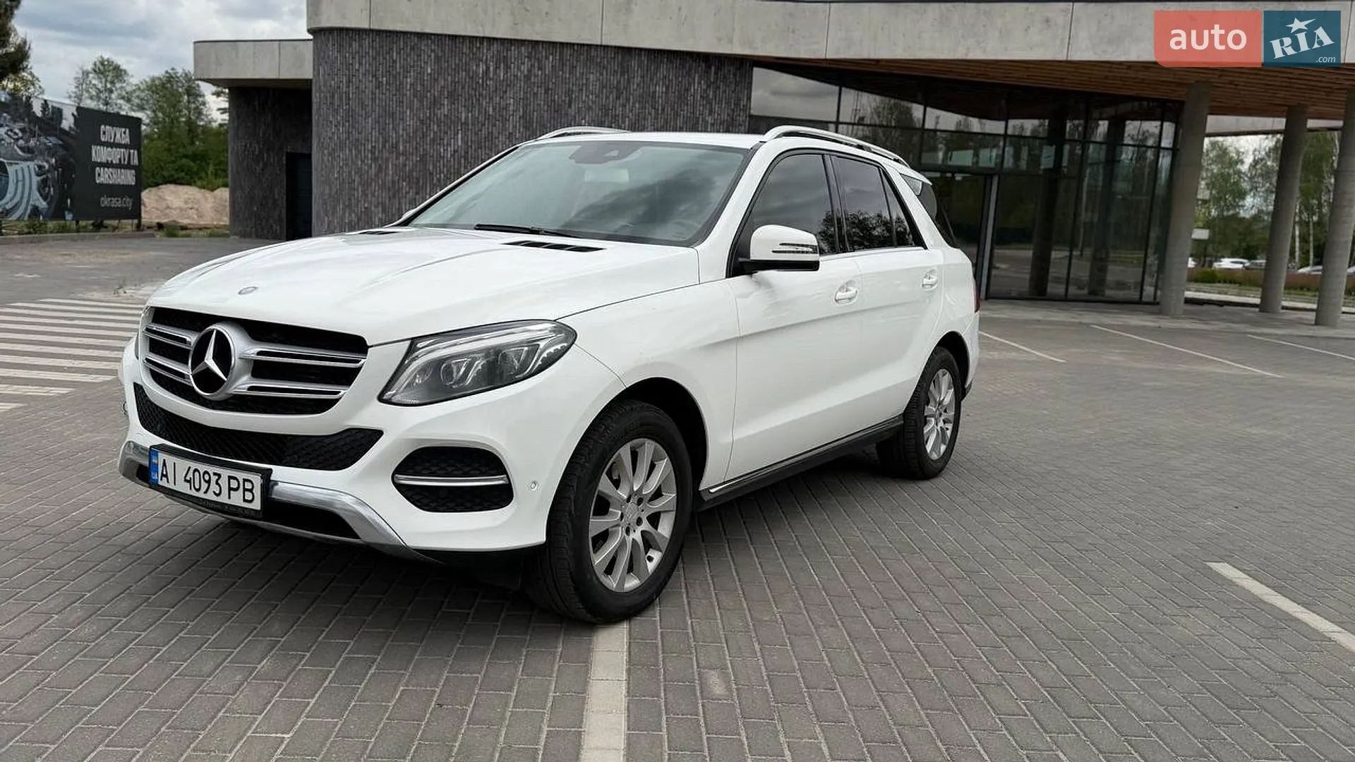 Mercedes-Benz GLE-Class, 2016