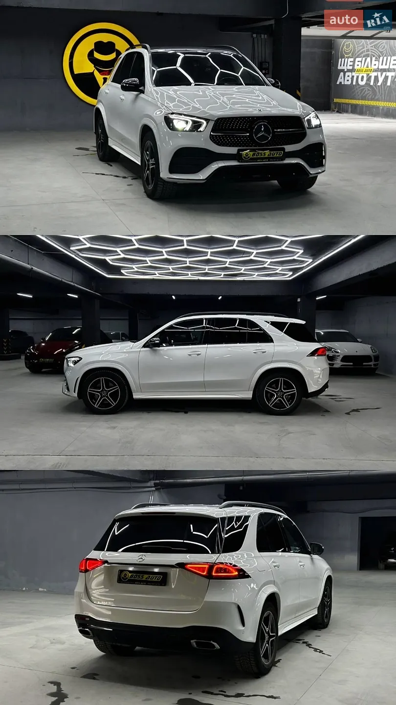 Mercedes-Benz GLE-Class, 2020