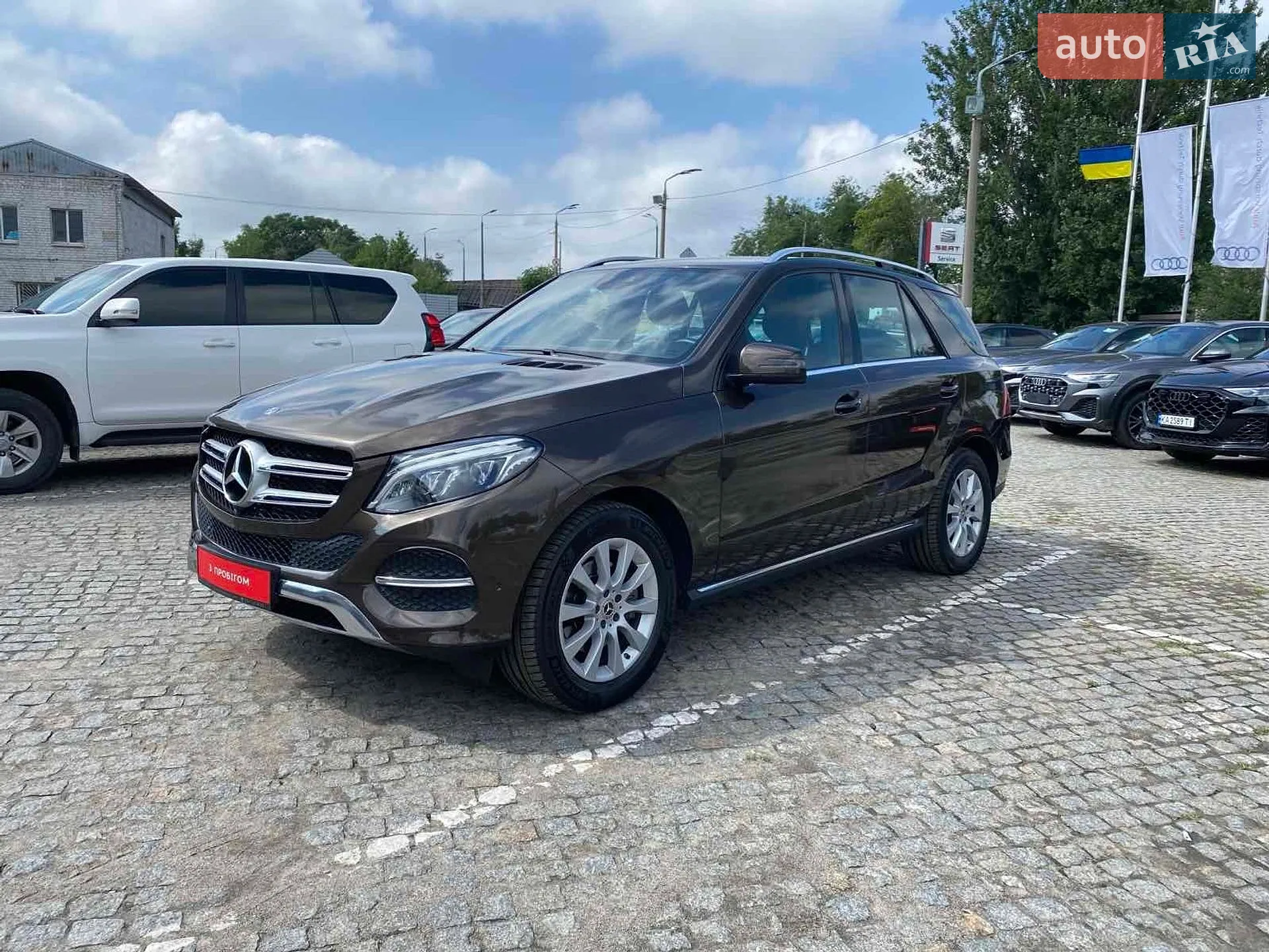 Mercedes-Benz GLE-Class, 2017