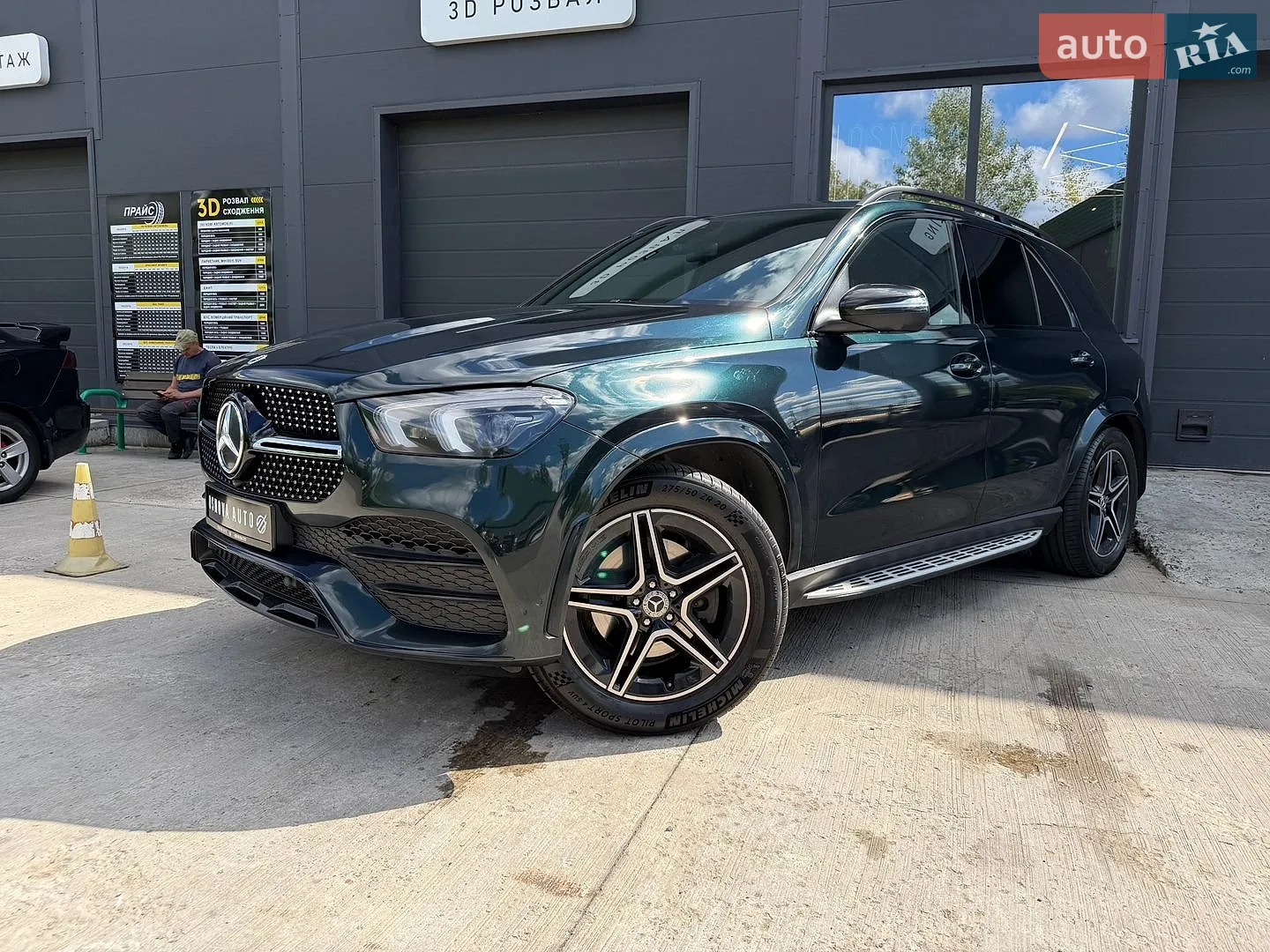 Mercedes-Benz GLE-Class, 2022