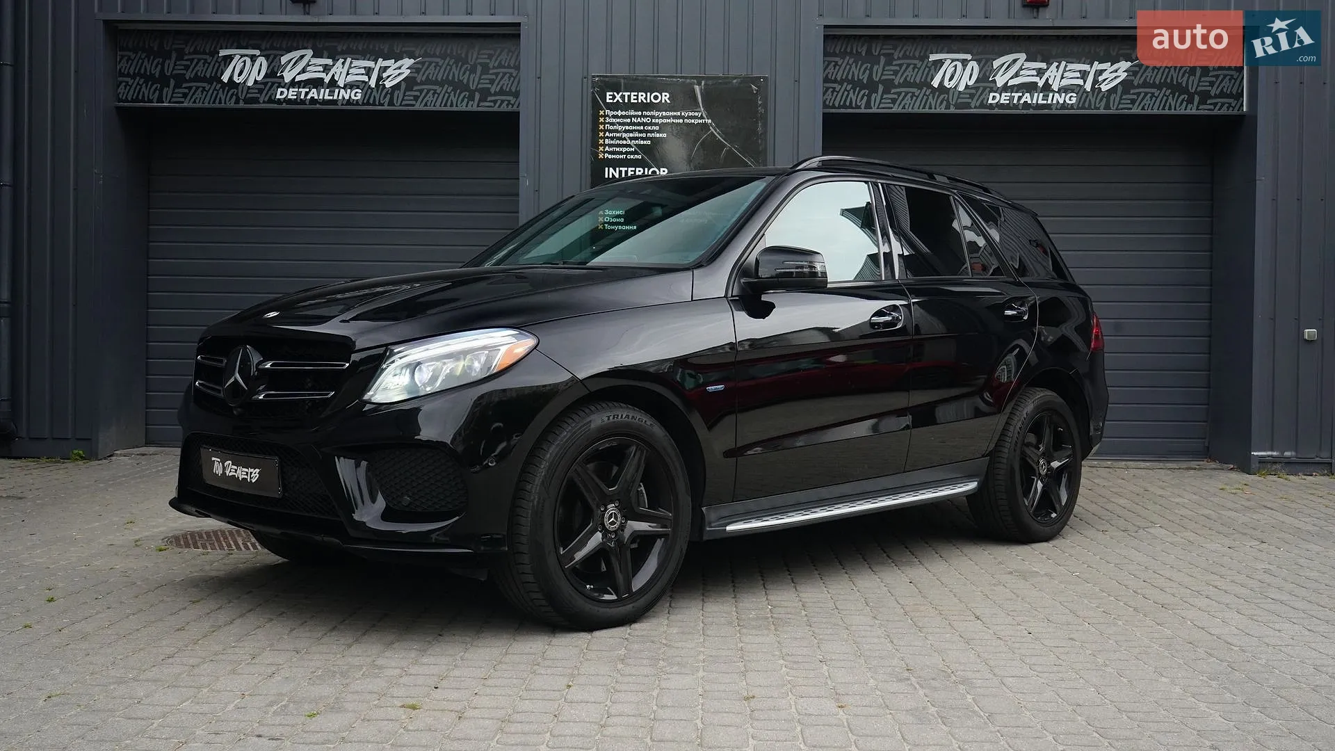 Mercedes-Benz GLE-Class, 2017