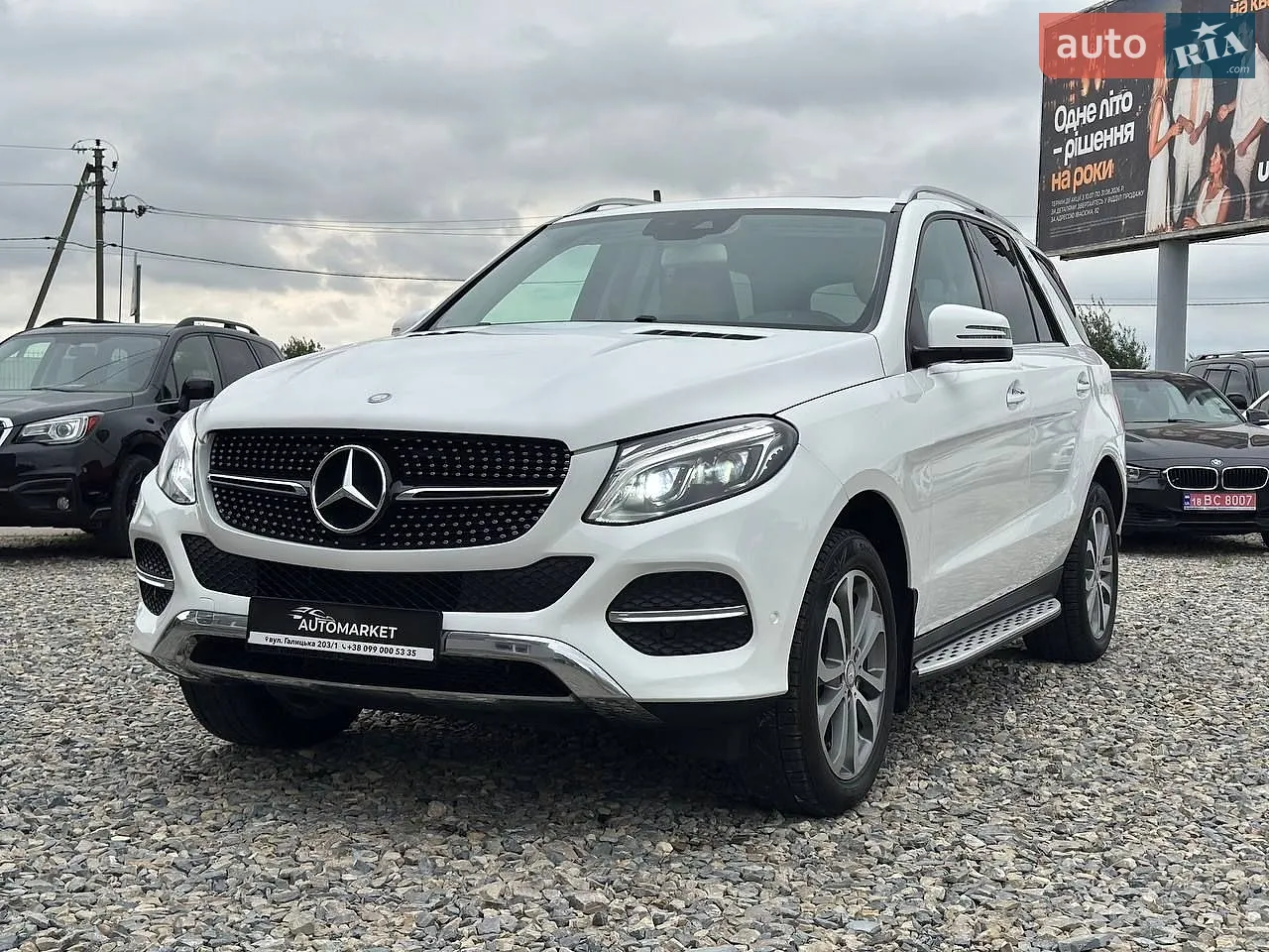 Mercedes-Benz GLE-Class, 2016