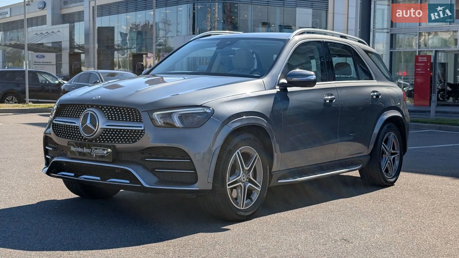 Mercedes-Benz GLE-Class, 2023