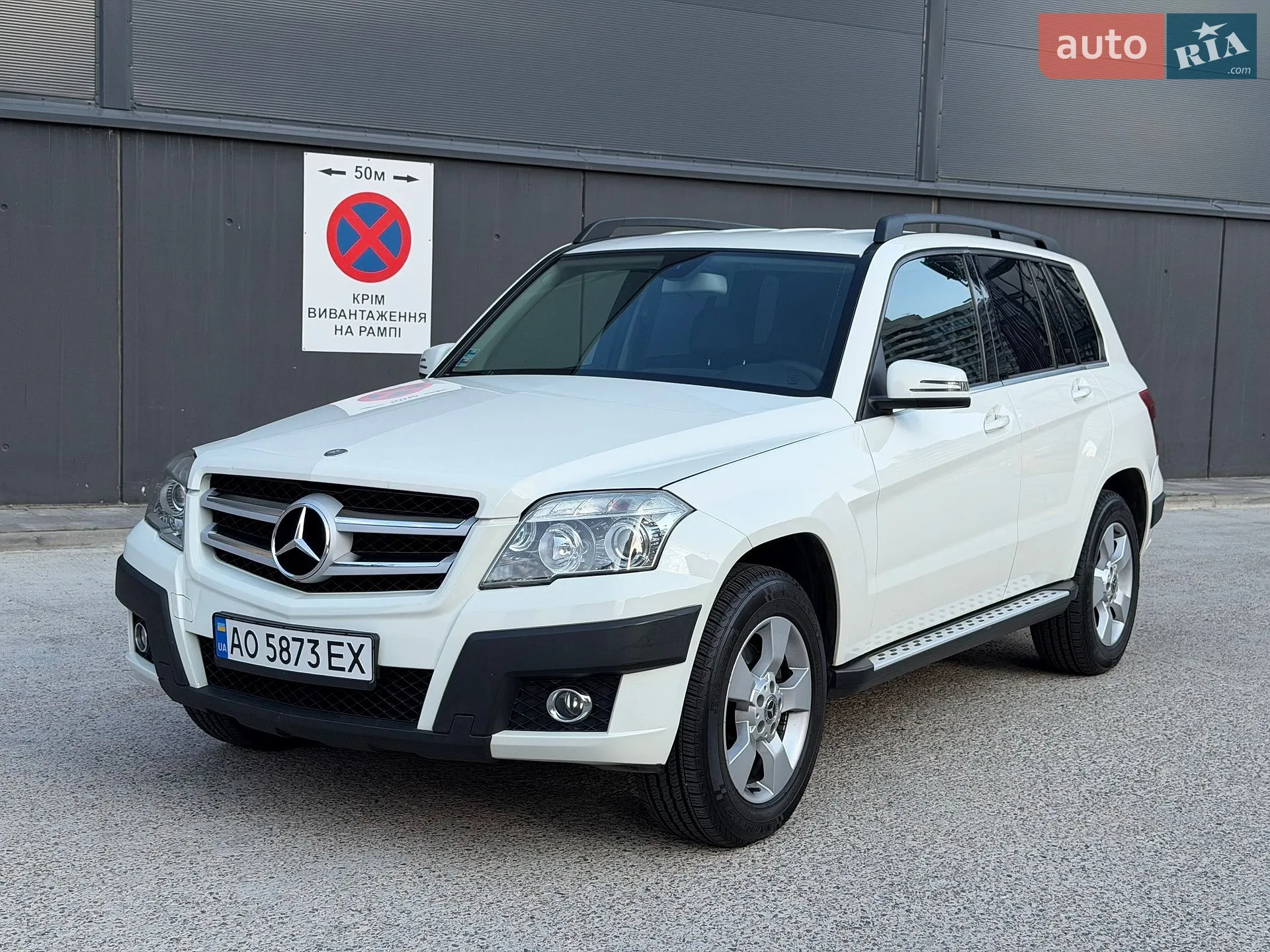Mercedes-Benz GLK-Class, 2008