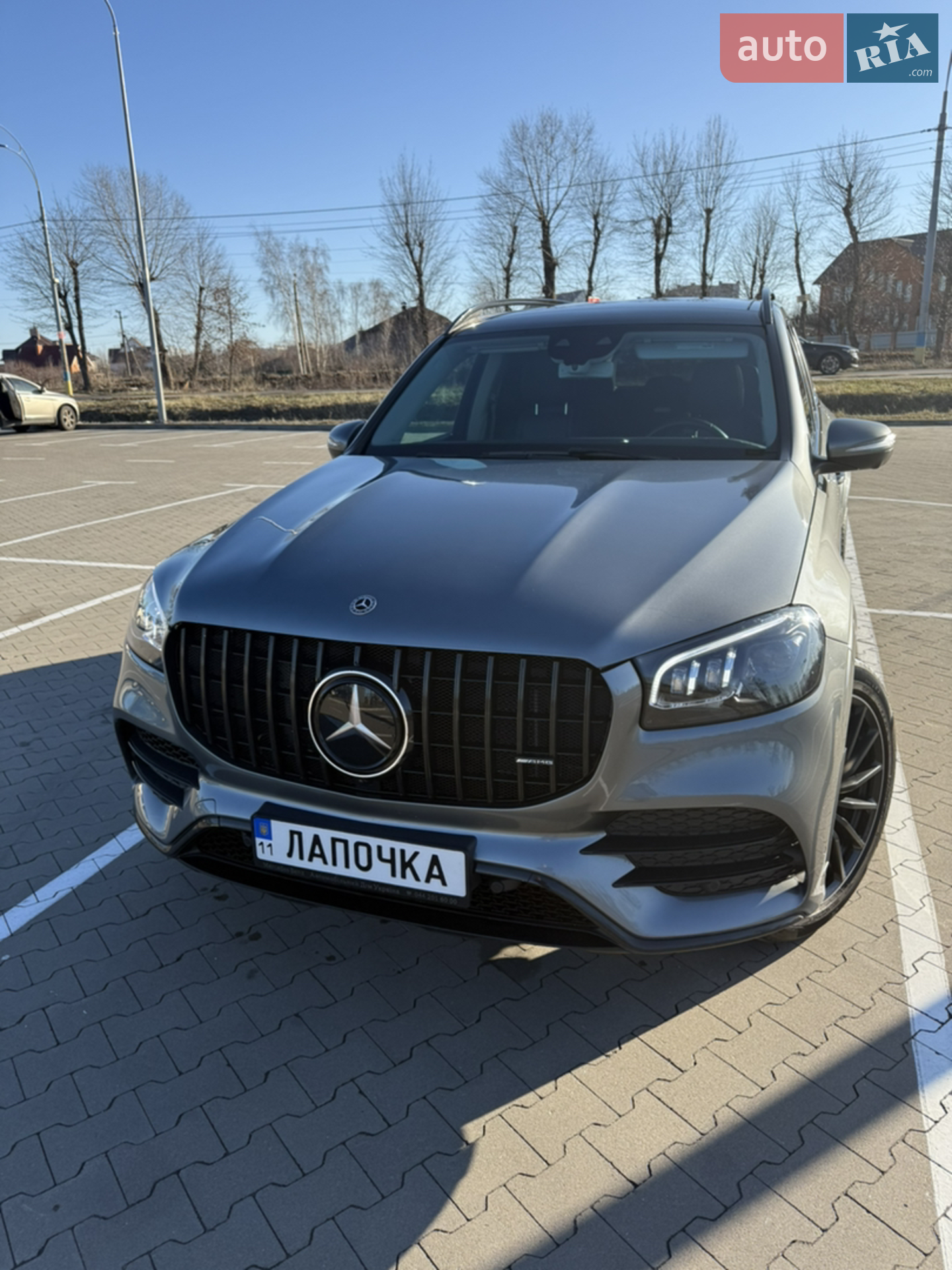 Mercedes-Benz GLS-Class, 2020