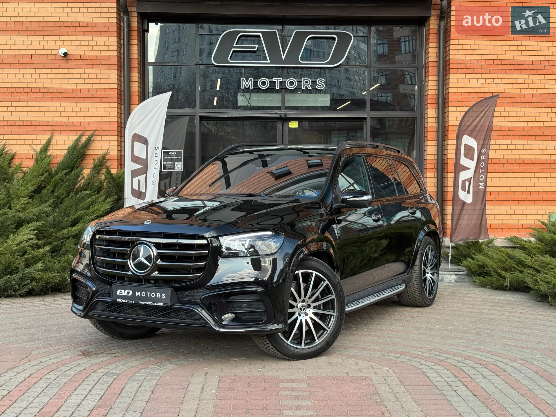 Mercedes-Benz GLS-Class, 2025