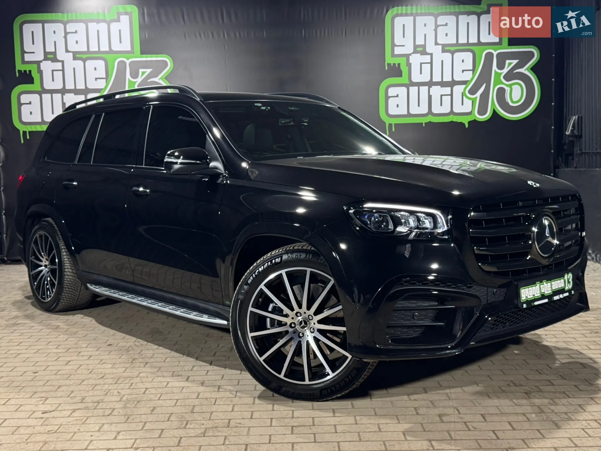 Mercedes-Benz GLS-Class, 2025