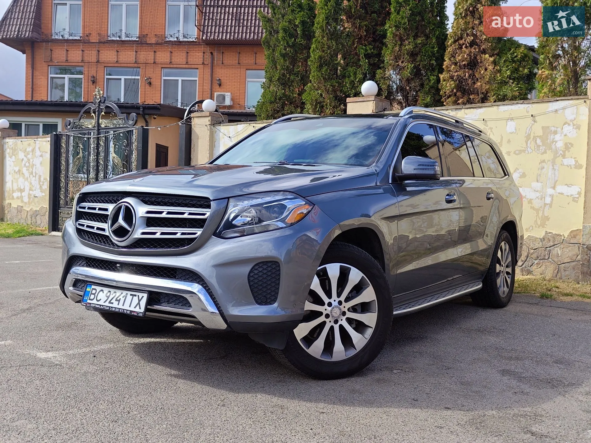 Mercedes-Benz GLS-Class, 2017
