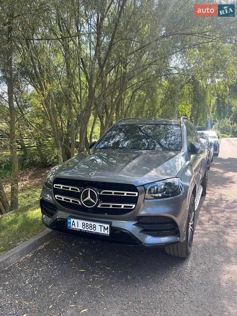 Mercedes-Benz GLS-Class, 2020