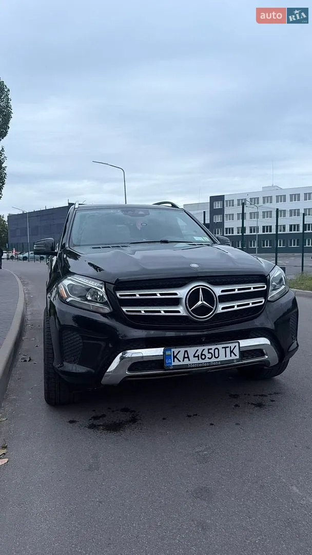 Mercedes-Benz GLS-Class, 2017
