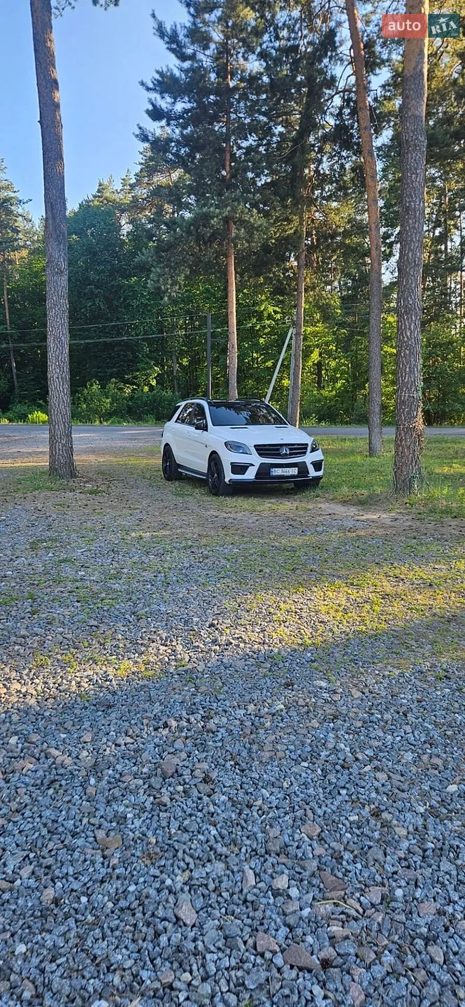 Mercedes-Benz M-Class, 2015