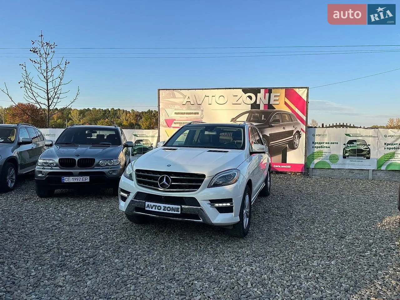 Mercedes-Benz M-Class, 2013