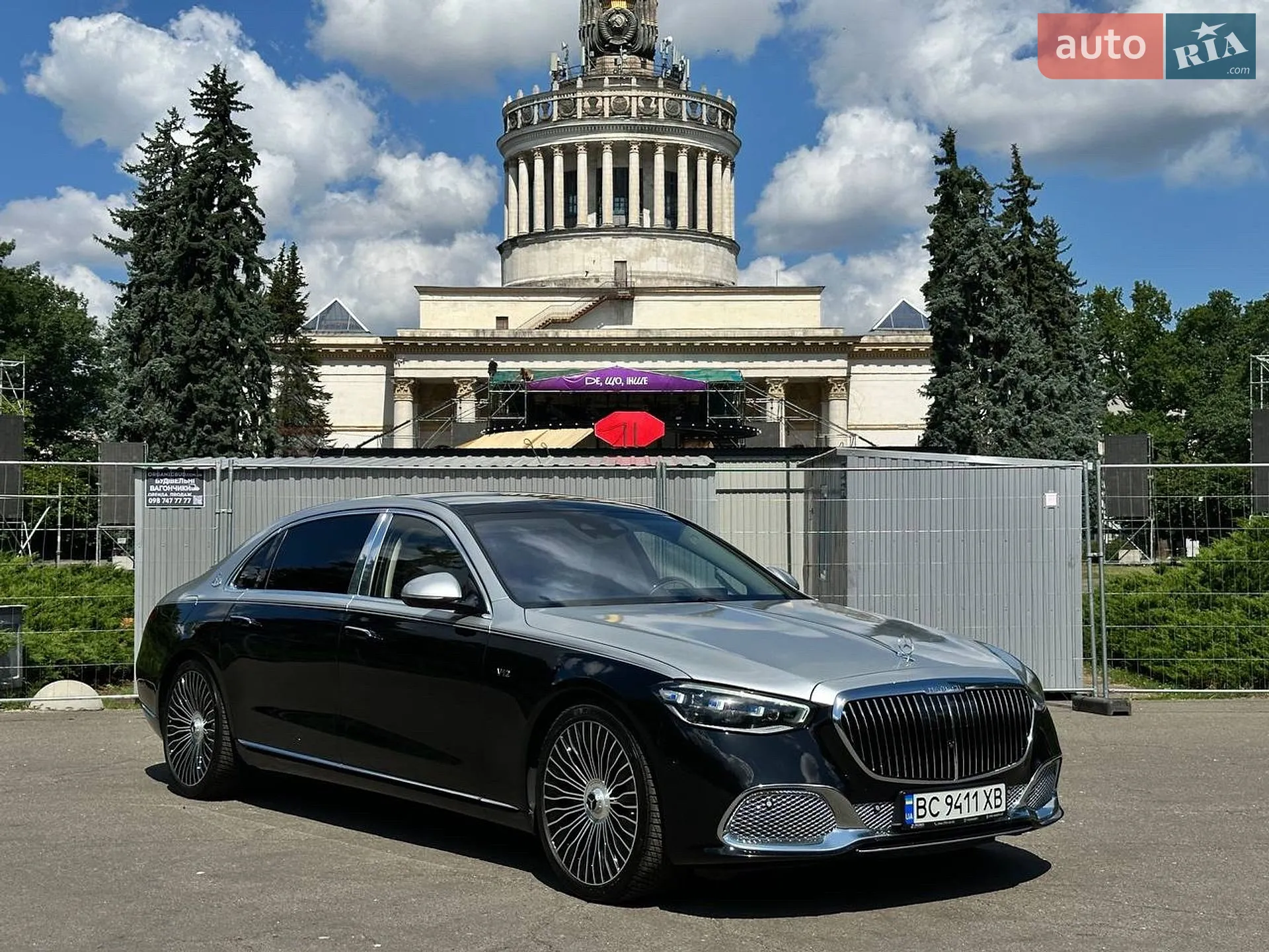 Mercedes-Benz Maybach, 2022