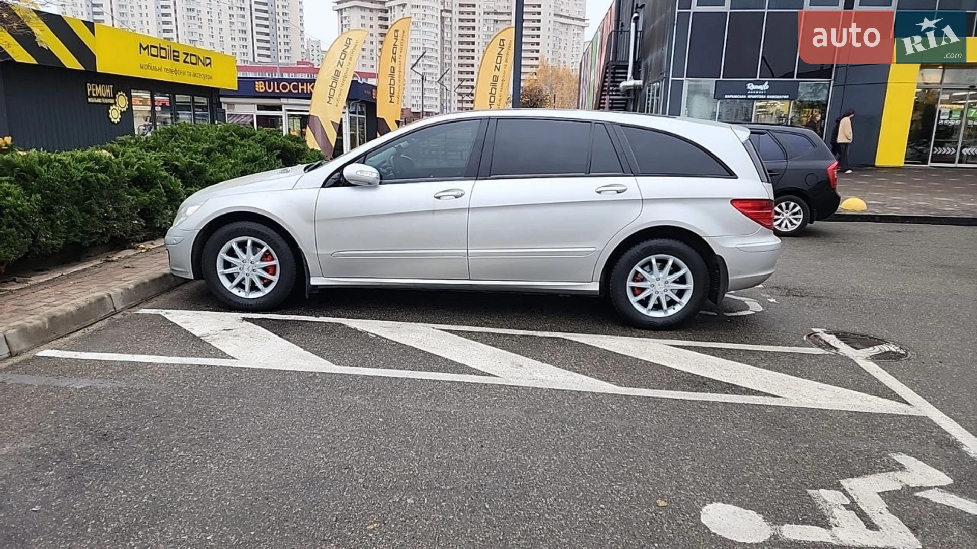 Mercedes-Benz R-Class, 2006