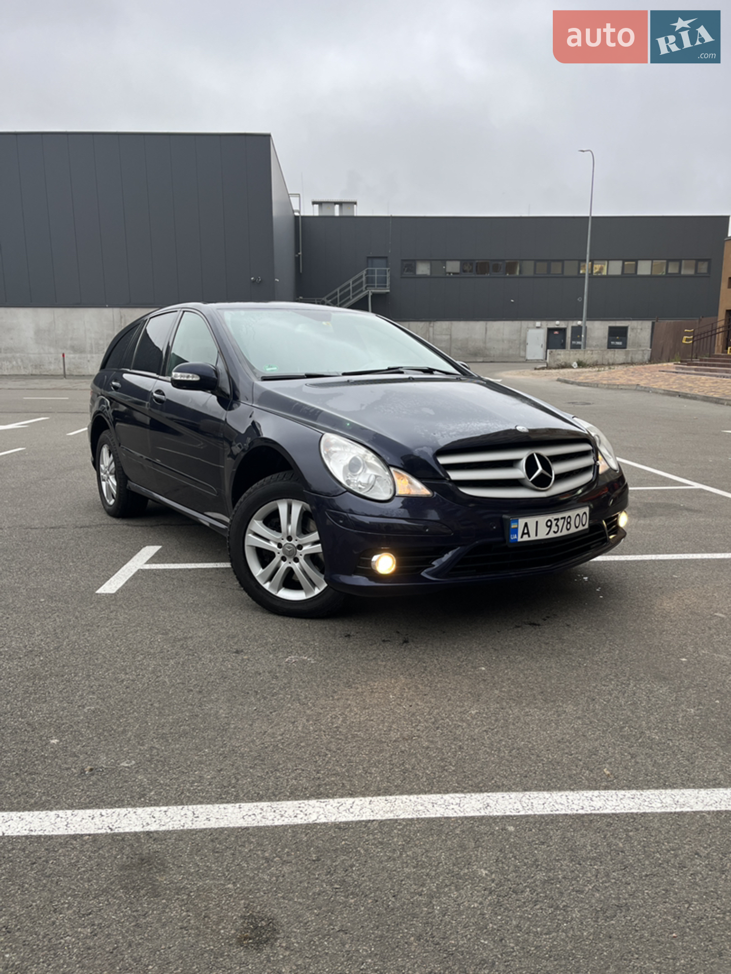 Mercedes-Benz R-Class, 2008