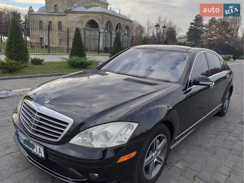 Mercedes-Benz S-Class, 2007