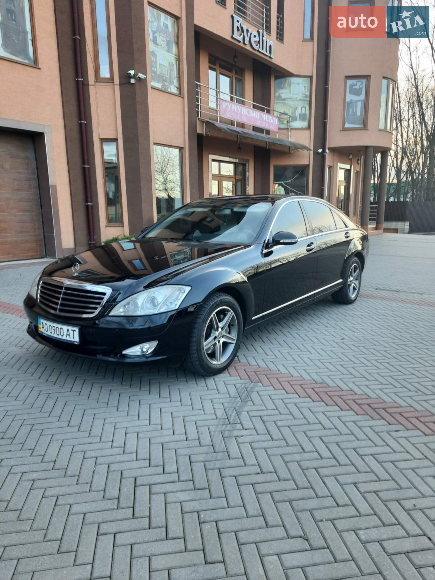 Mercedes-Benz S-Class, 2005