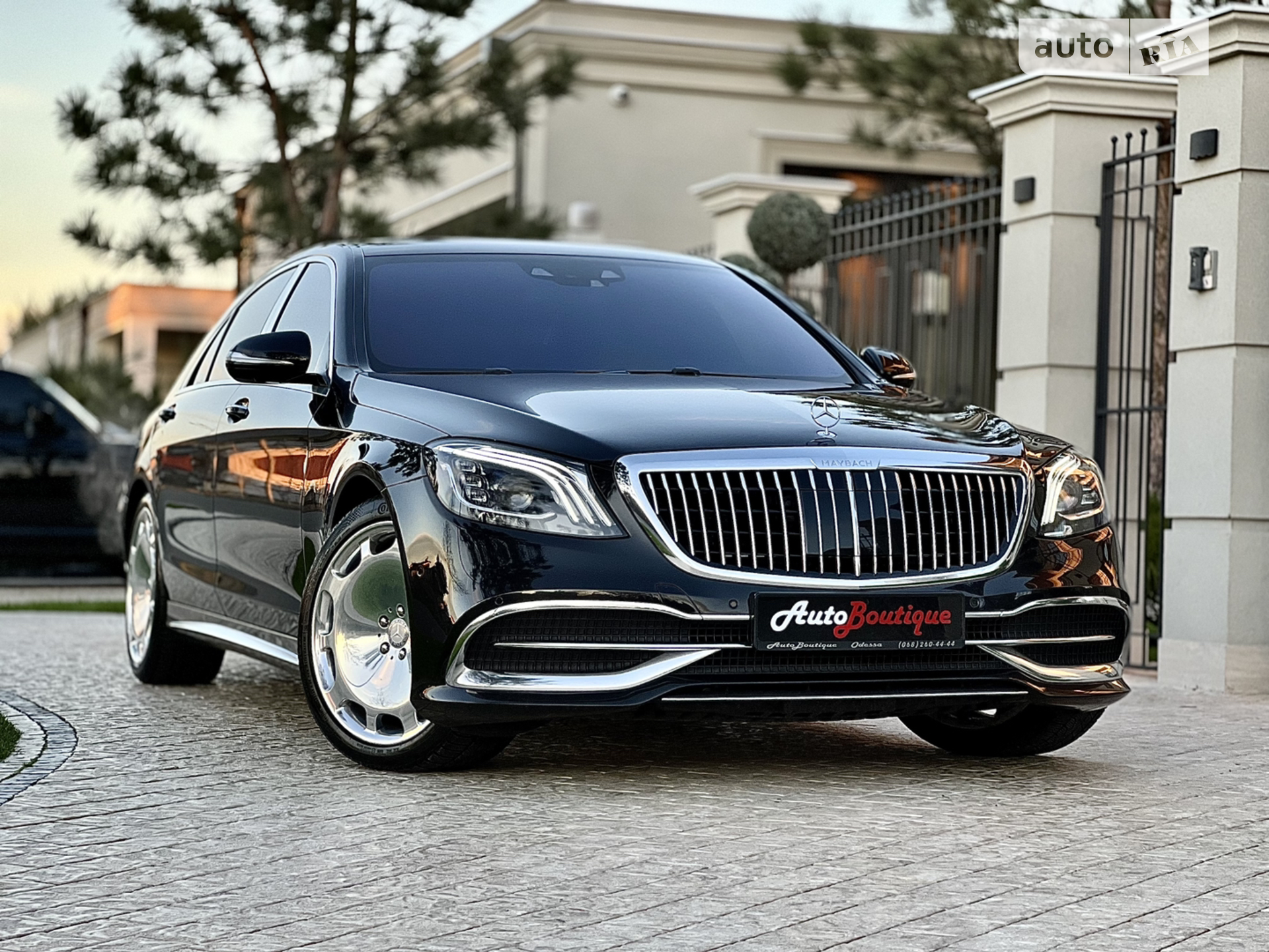 Mercedes-Benz S-Class, 2014