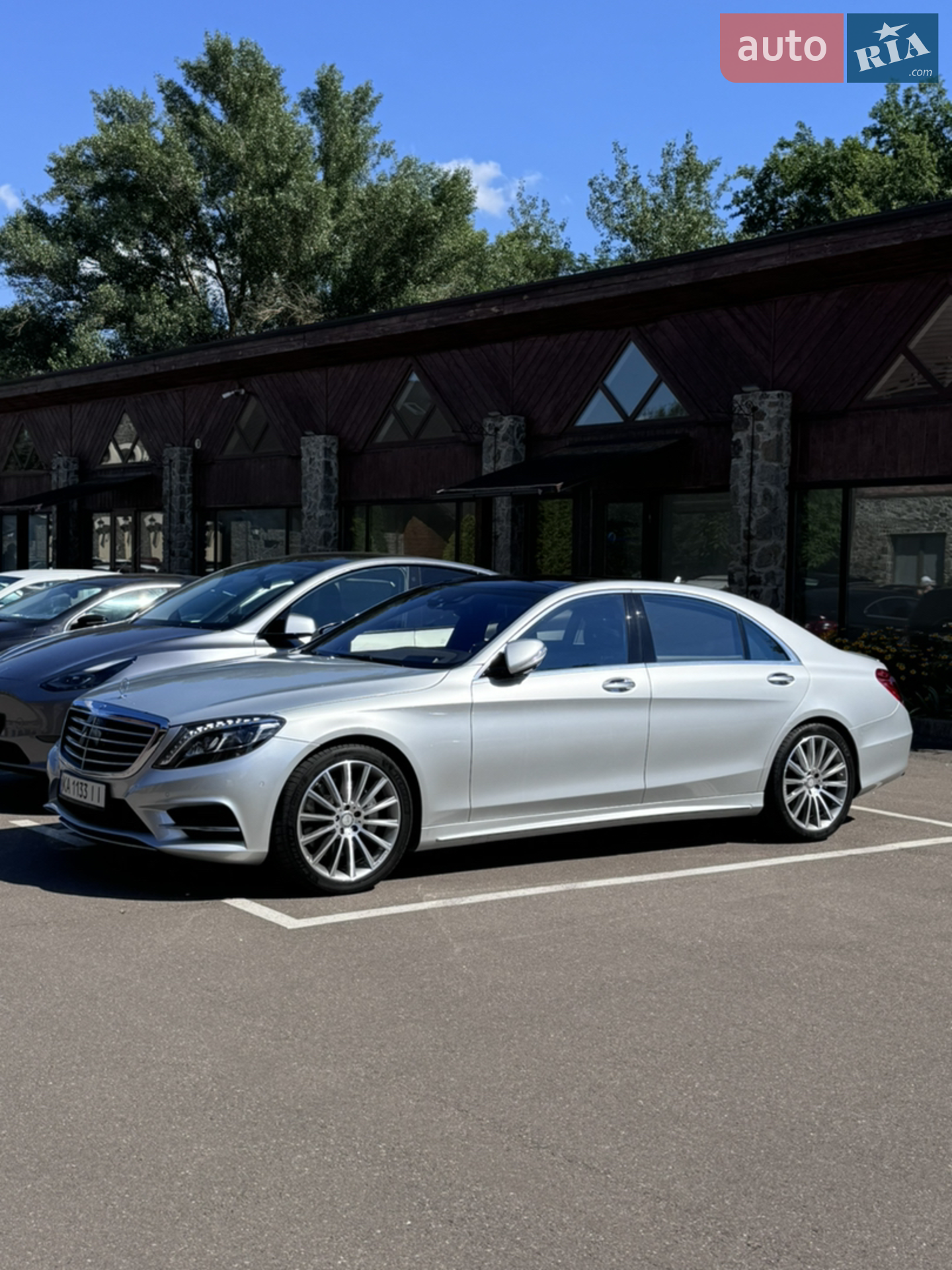 Mercedes-Benz S-Class, 2015