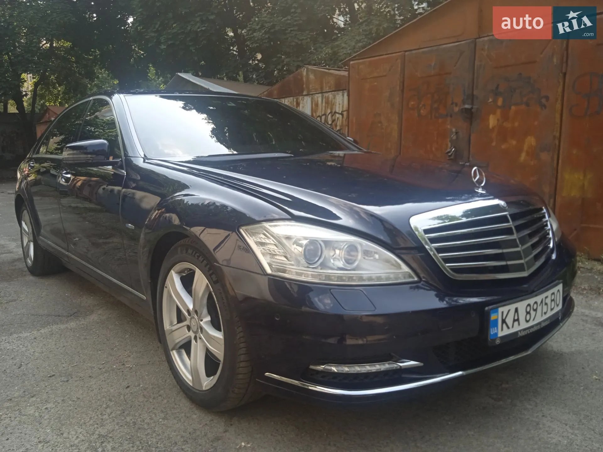 Mercedes-Benz S-Class, 2010