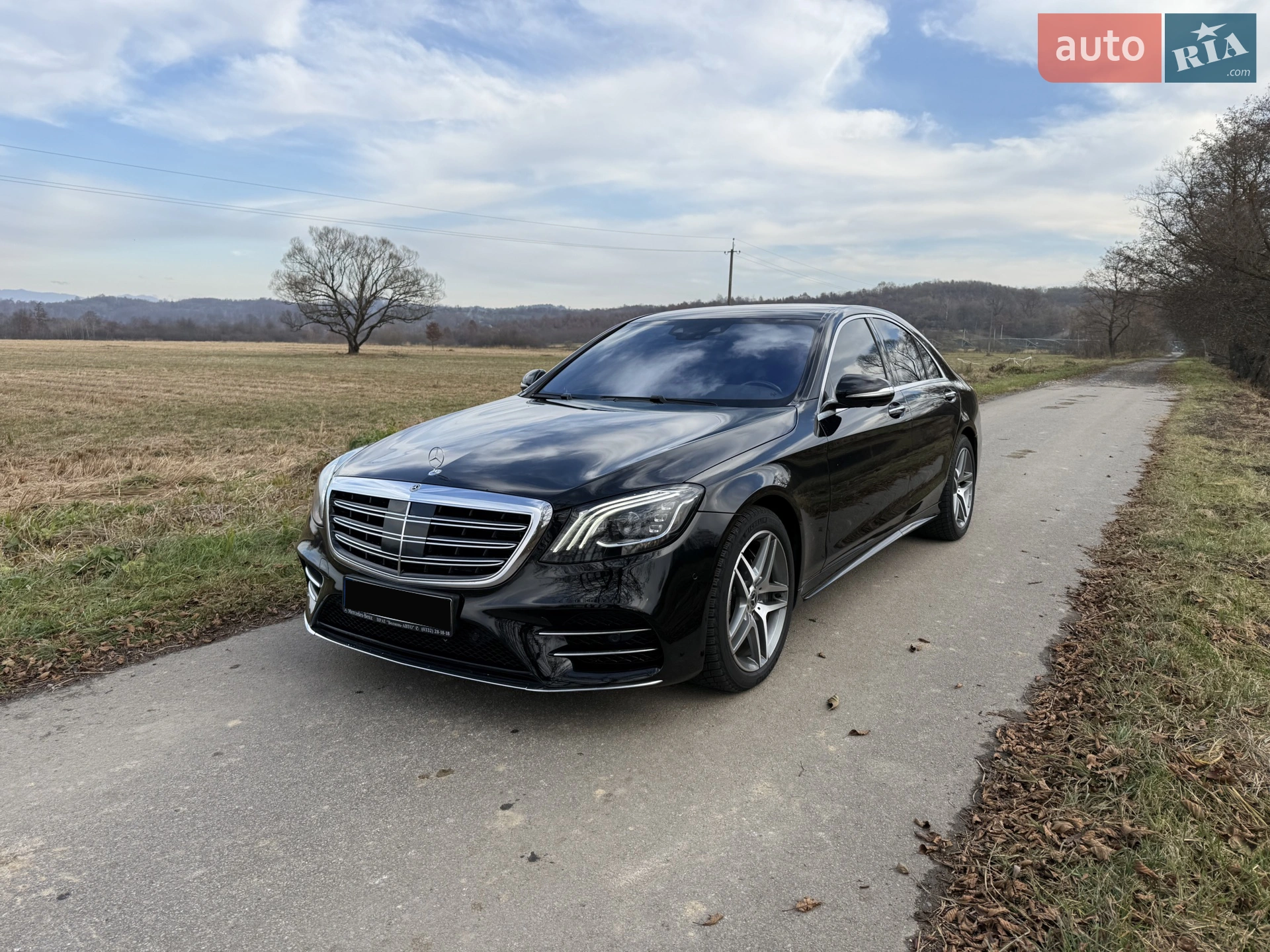 Mercedes-Benz S-Class, 2019