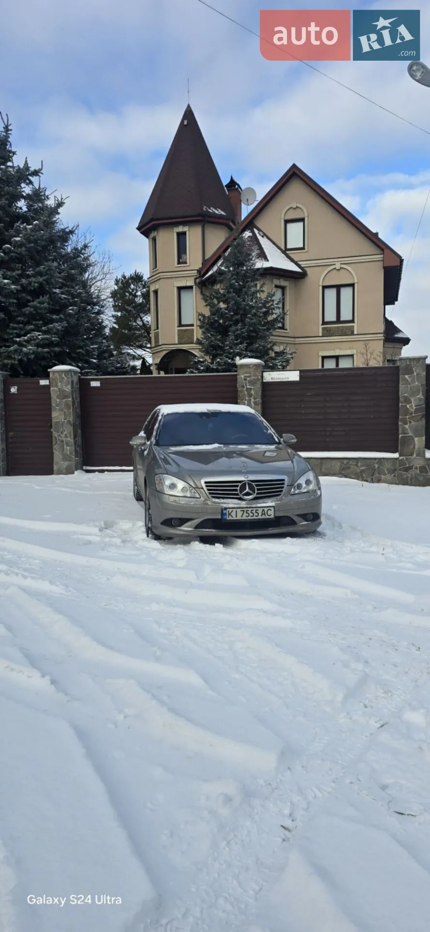 Mercedes-Benz S-Class, 2006