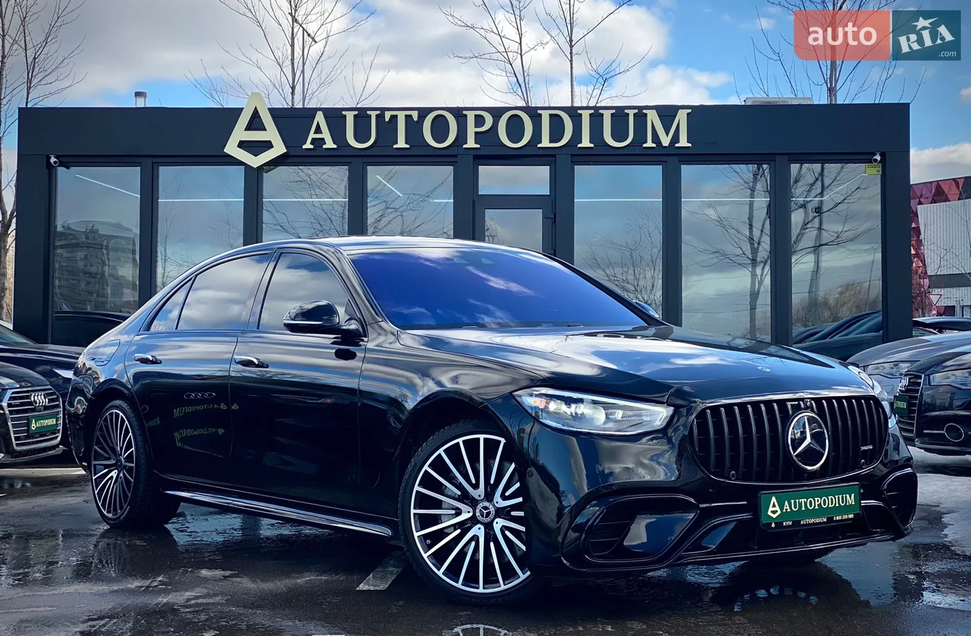 Mercedes-Benz S-Class, 2022