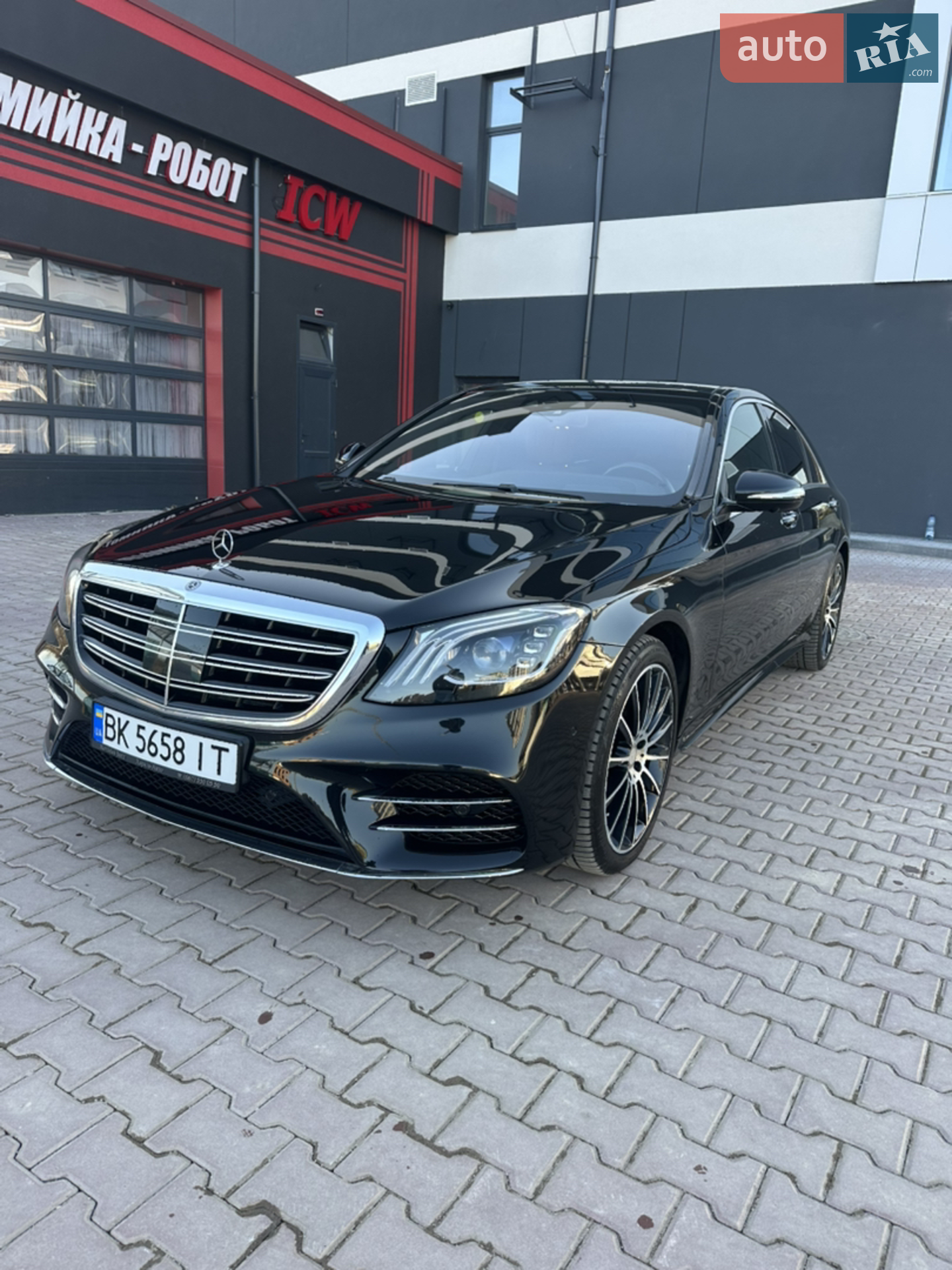 Mercedes-Benz S-Class, 2018