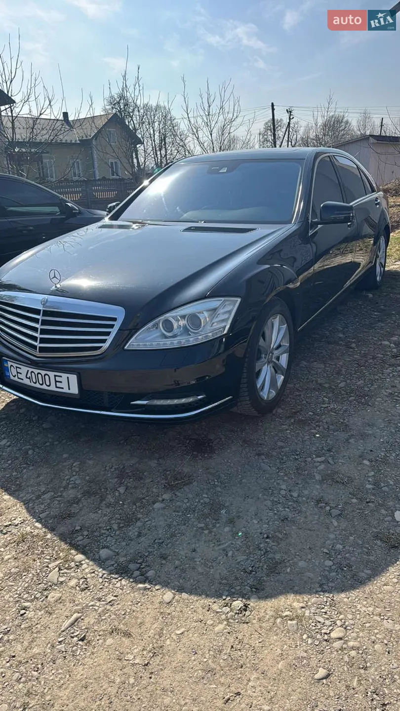 Mercedes-Benz S-Class, 2013