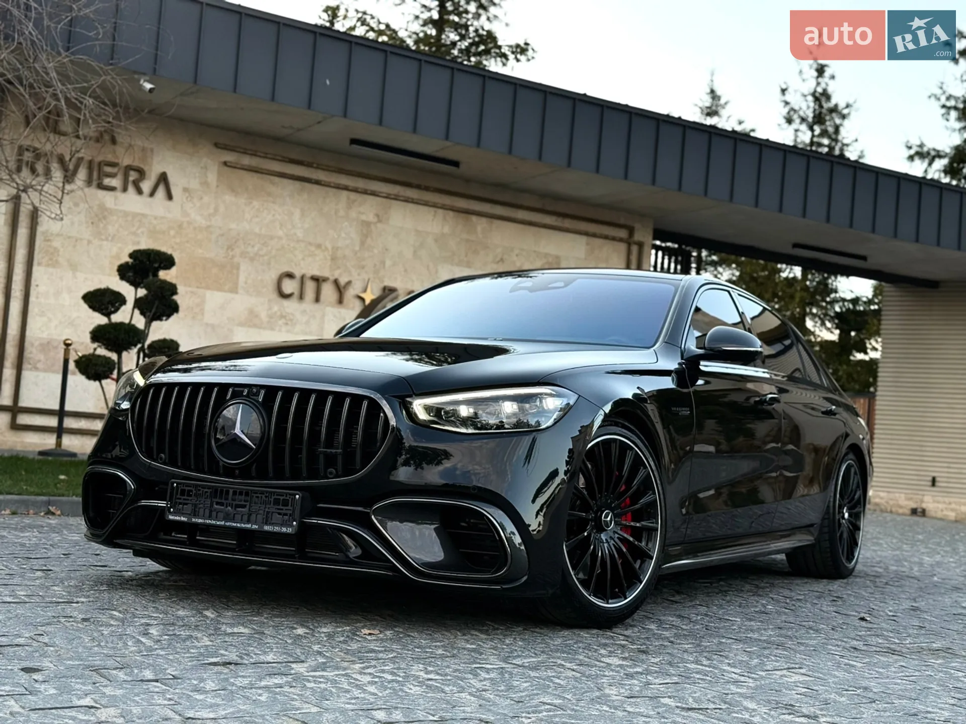 Mercedes-Benz S-Class, 2024